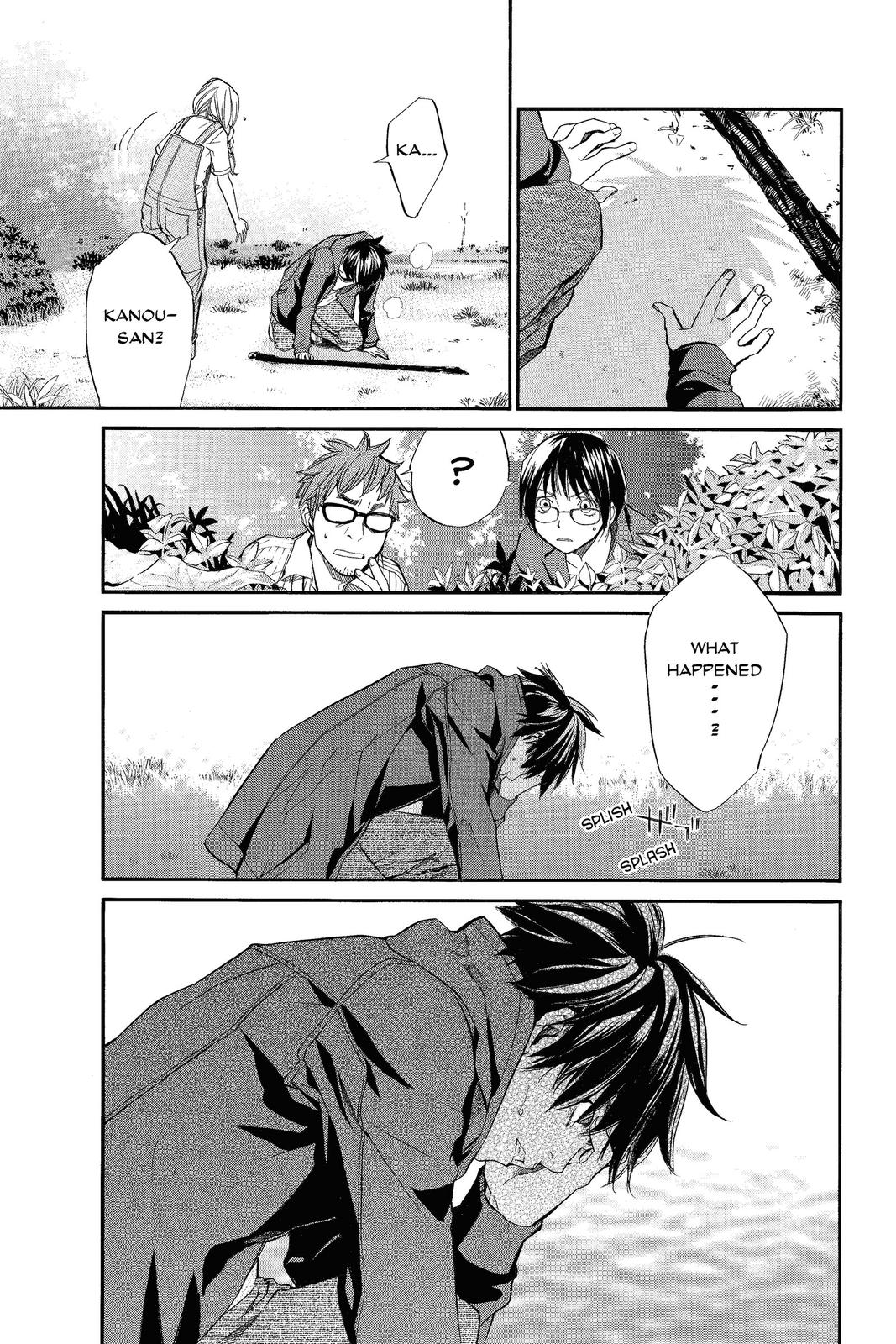 Read Alive_ The Final Evolution ENGLISH Manga Online