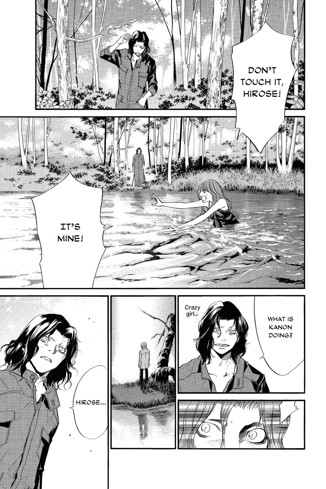 Read Alive_ The Final Evolution ENGLISH Manga Online