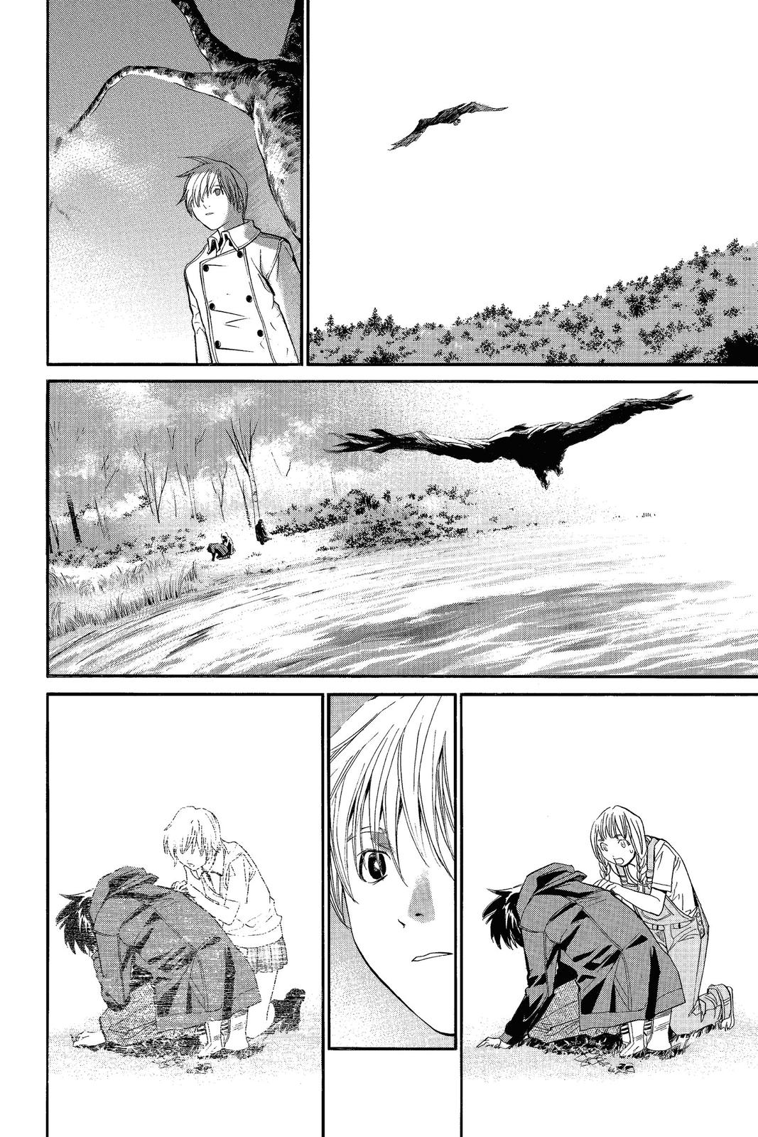 Read Alive_ The Final Evolution ENGLISH Manga Online