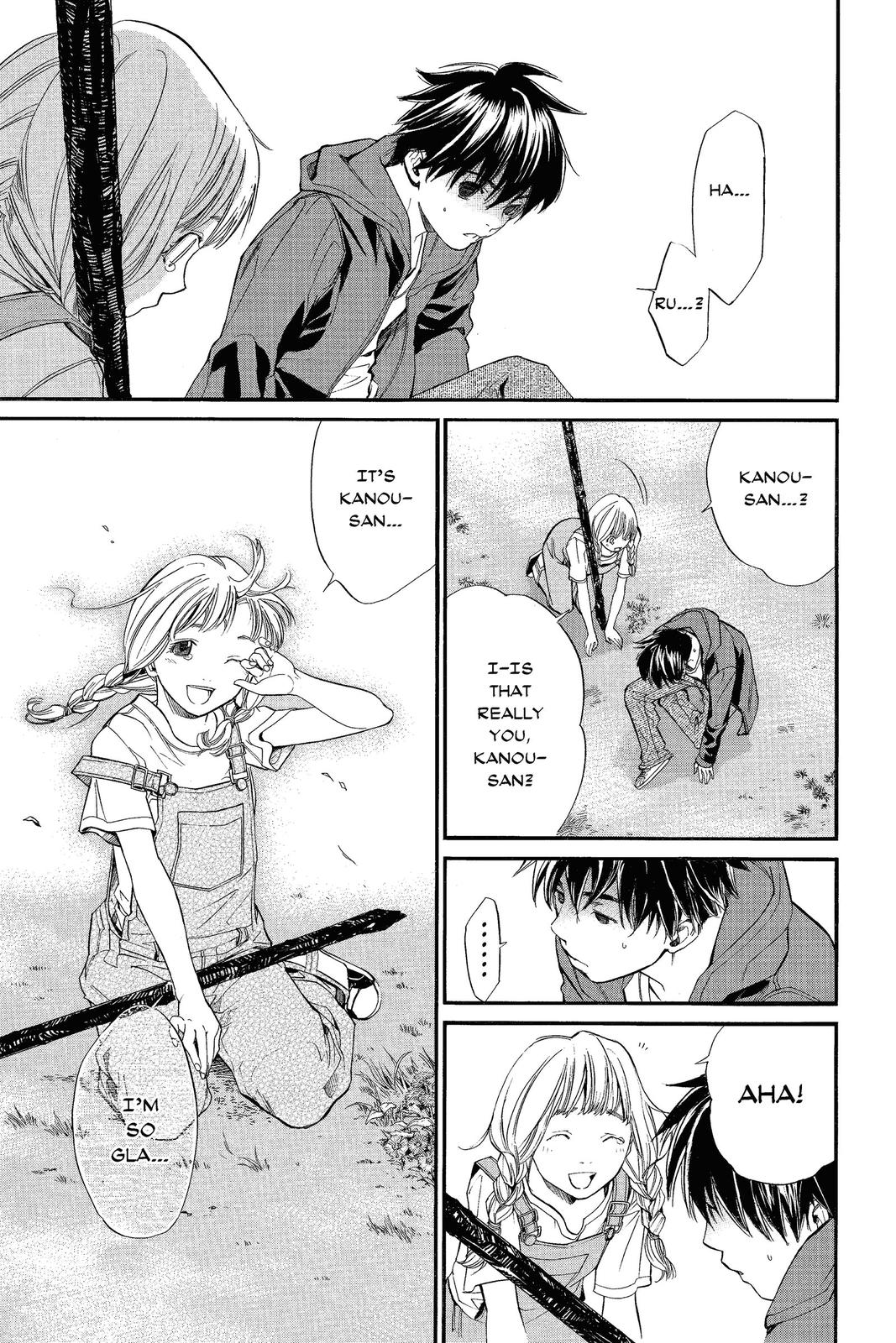 Read Alive_ The Final Evolution ENGLISH Manga Online