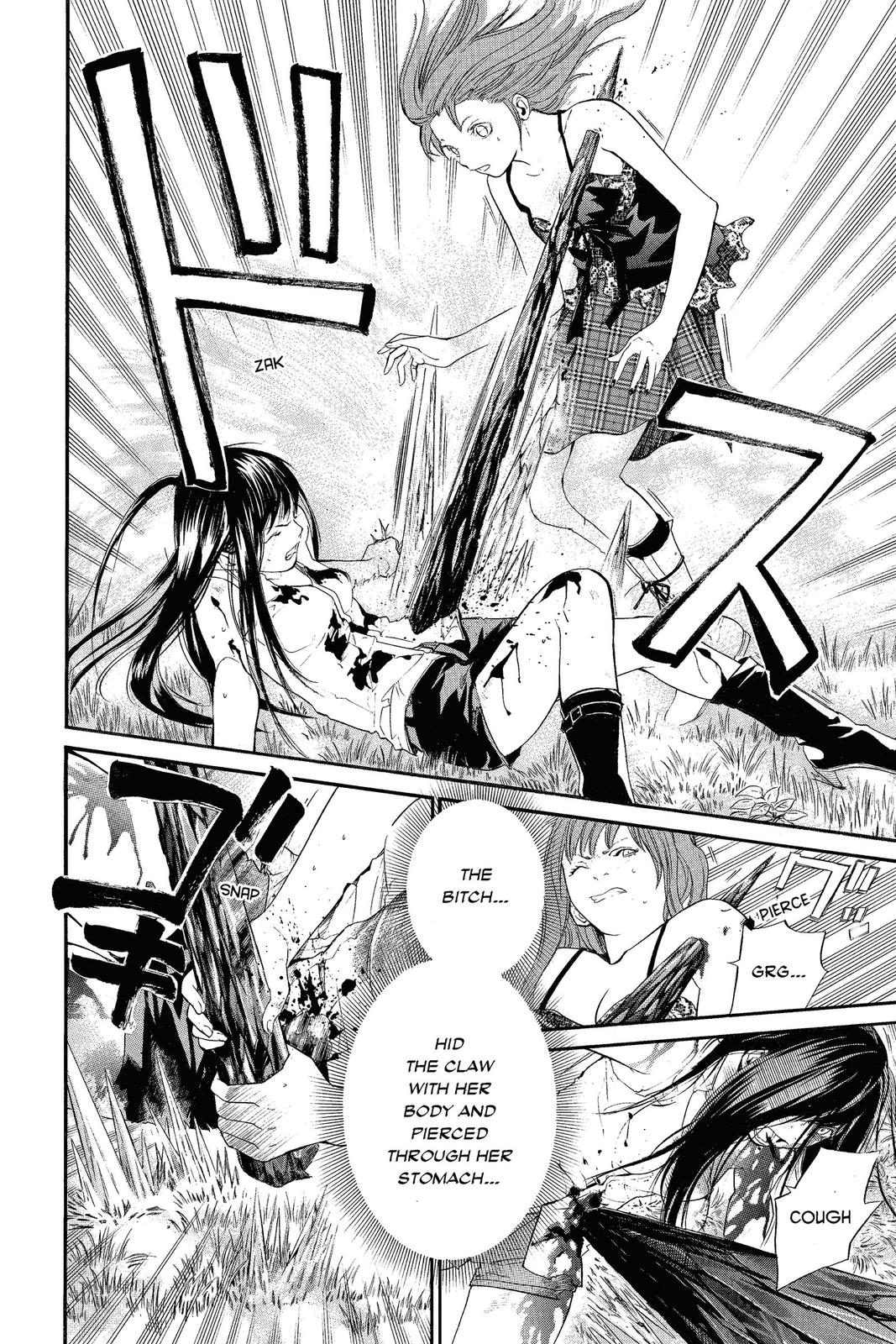 Read Alive_ The Final Evolution ENGLISH Manga Online