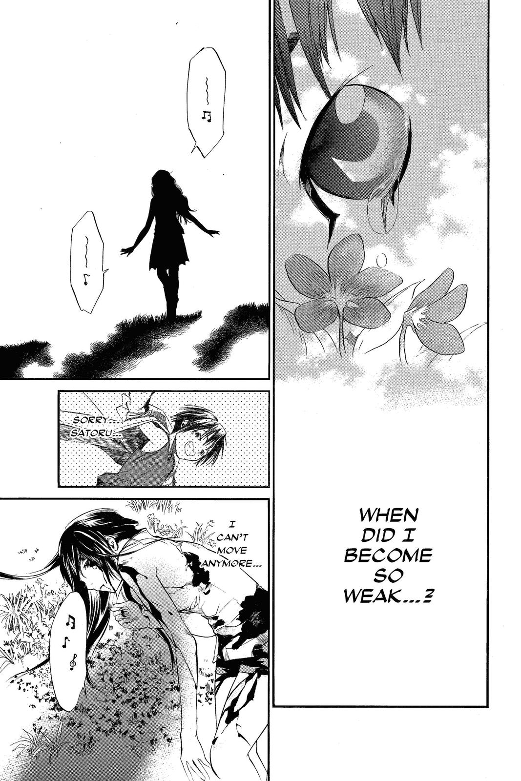 Read Alive_ The Final Evolution ENGLISH Manga Online