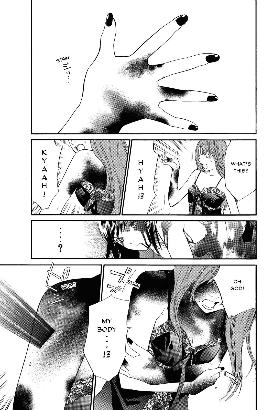 Read Alive_ The Final Evolution ENGLISH Manga Online