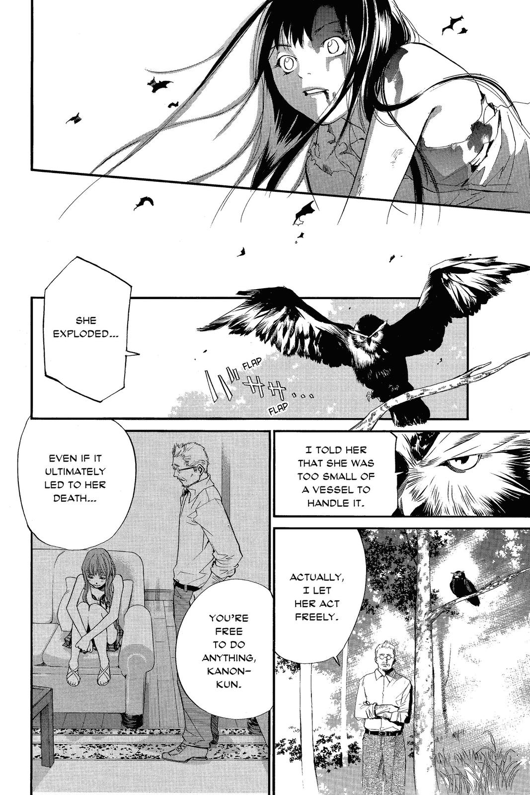 Read Alive_ The Final Evolution ENGLISH Manga Online