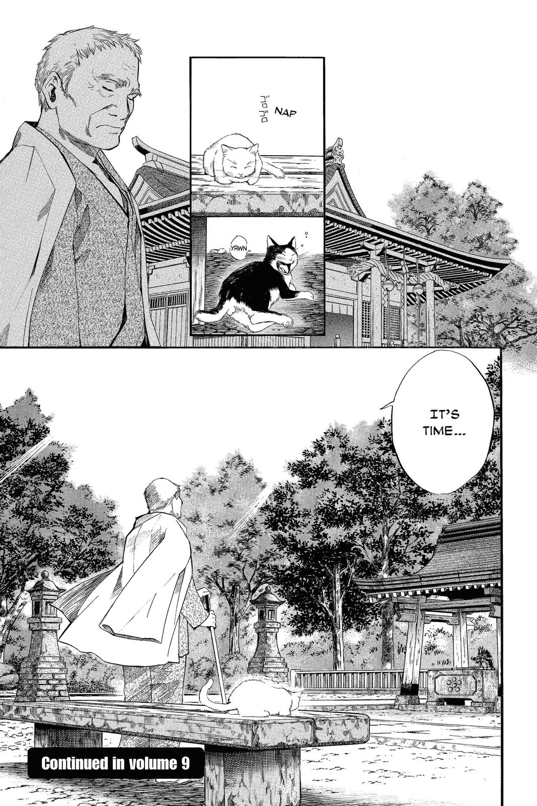 Read Alive_ The Final Evolution ENGLISH Manga Online