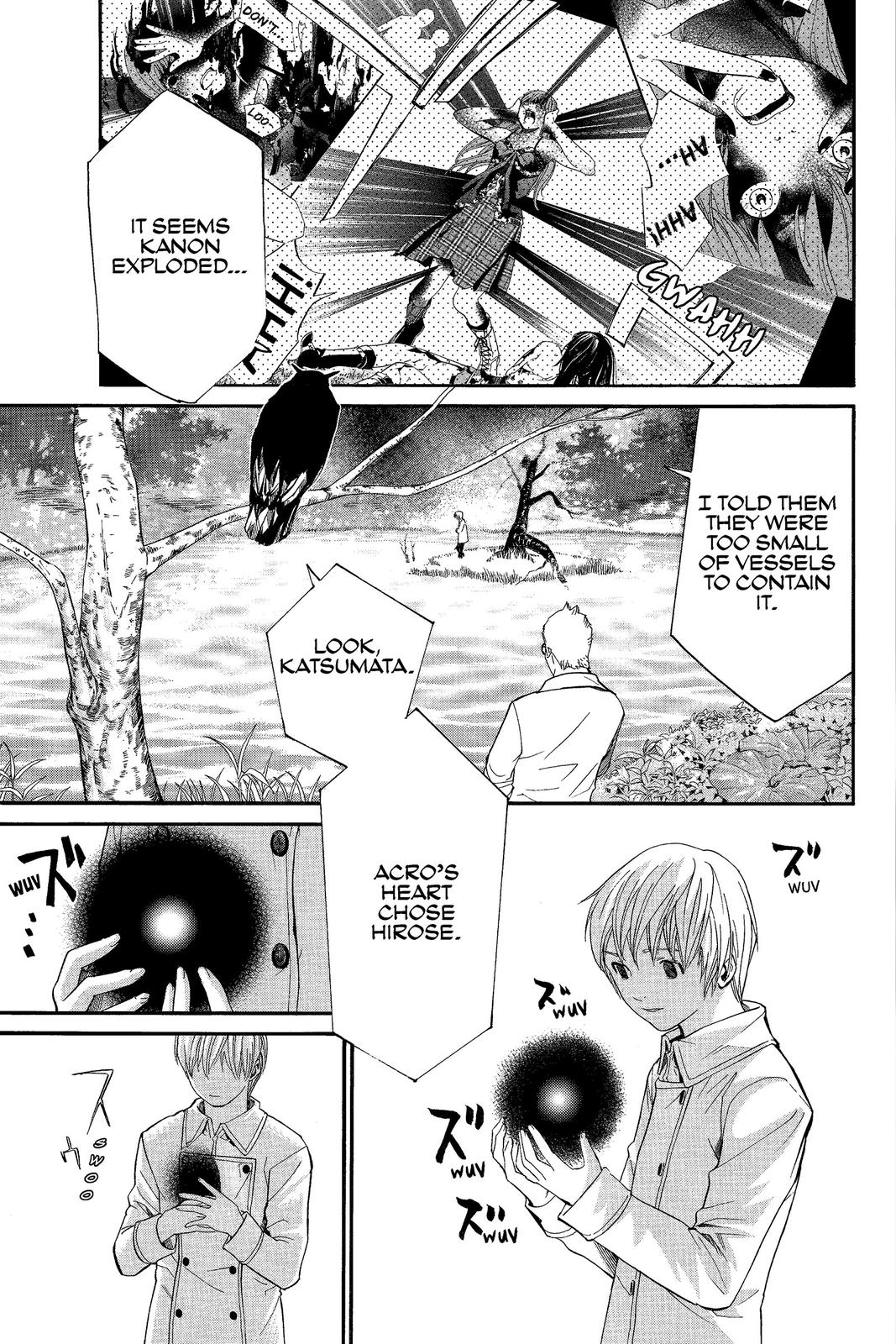 Read Alive_ The Final Evolution ENGLISH Manga Online