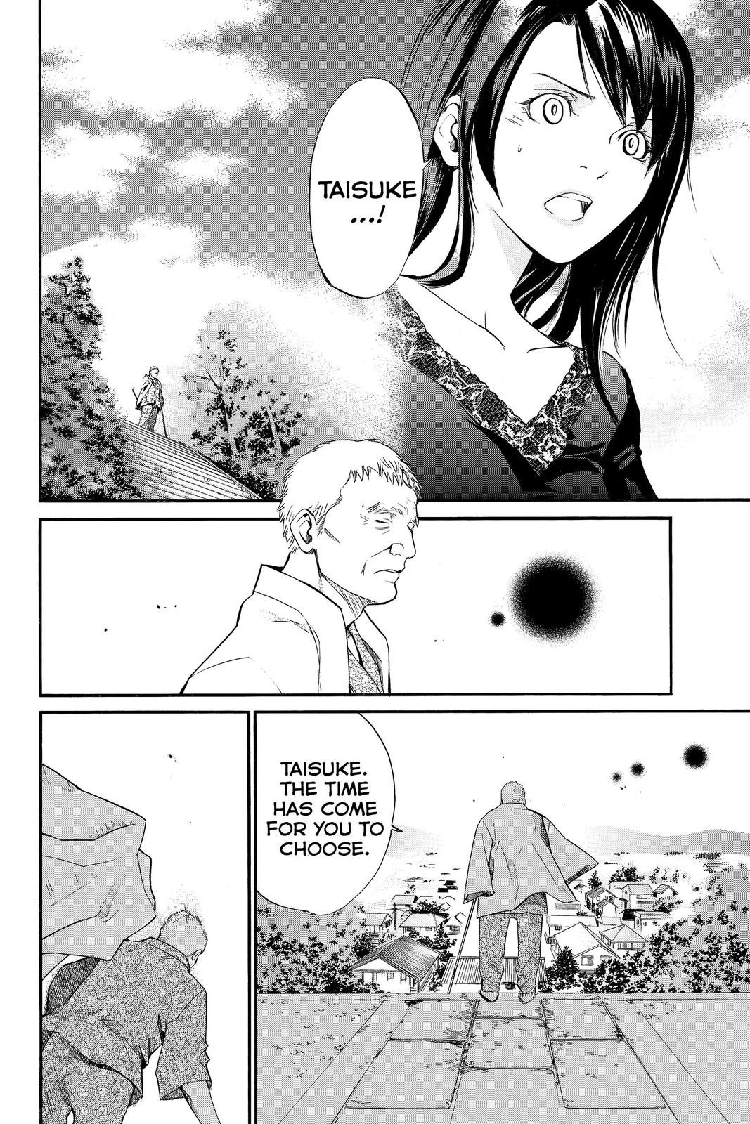 Read Alive_ The Final Evolution ENGLISH Manga Online