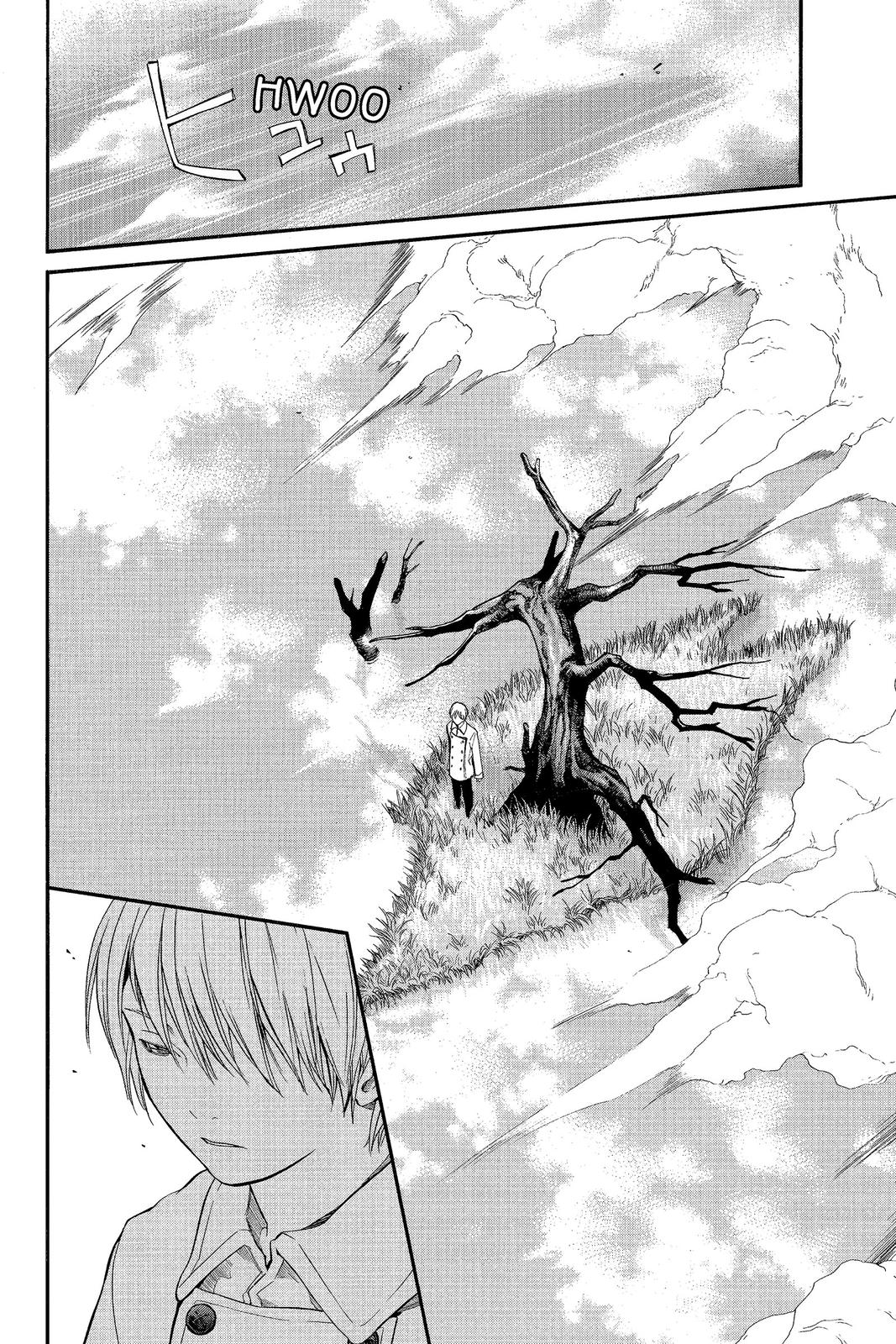 Read Alive_ The Final Evolution ENGLISH Manga Online