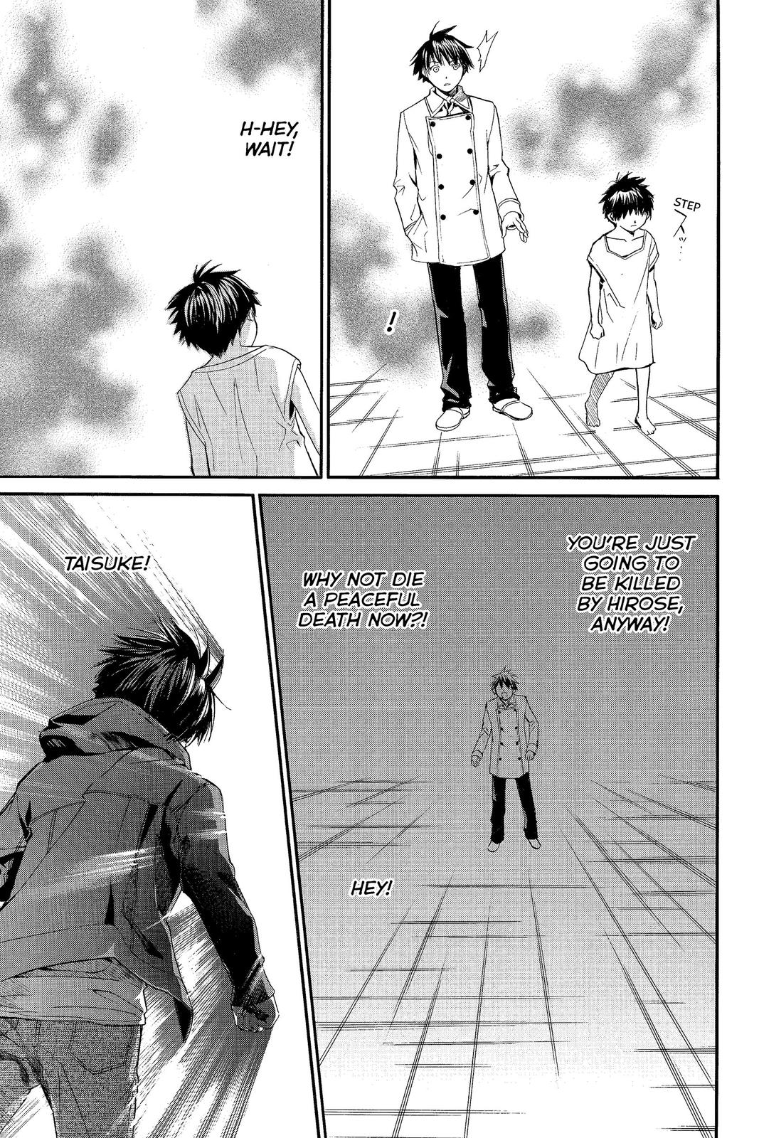 Read Alive_ The Final Evolution ENGLISH Manga Online