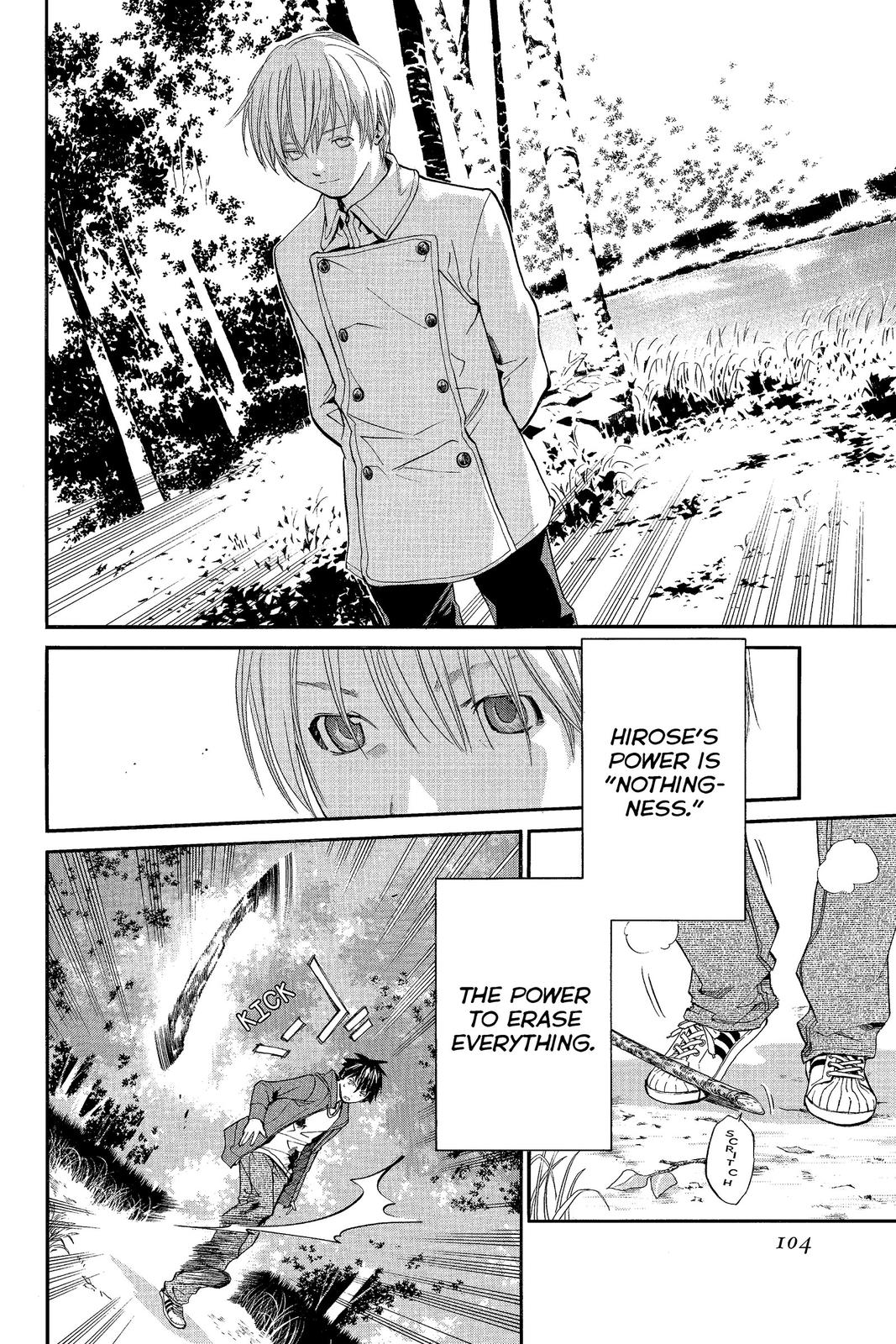 Read Alive_ The Final Evolution ENGLISH Manga Online