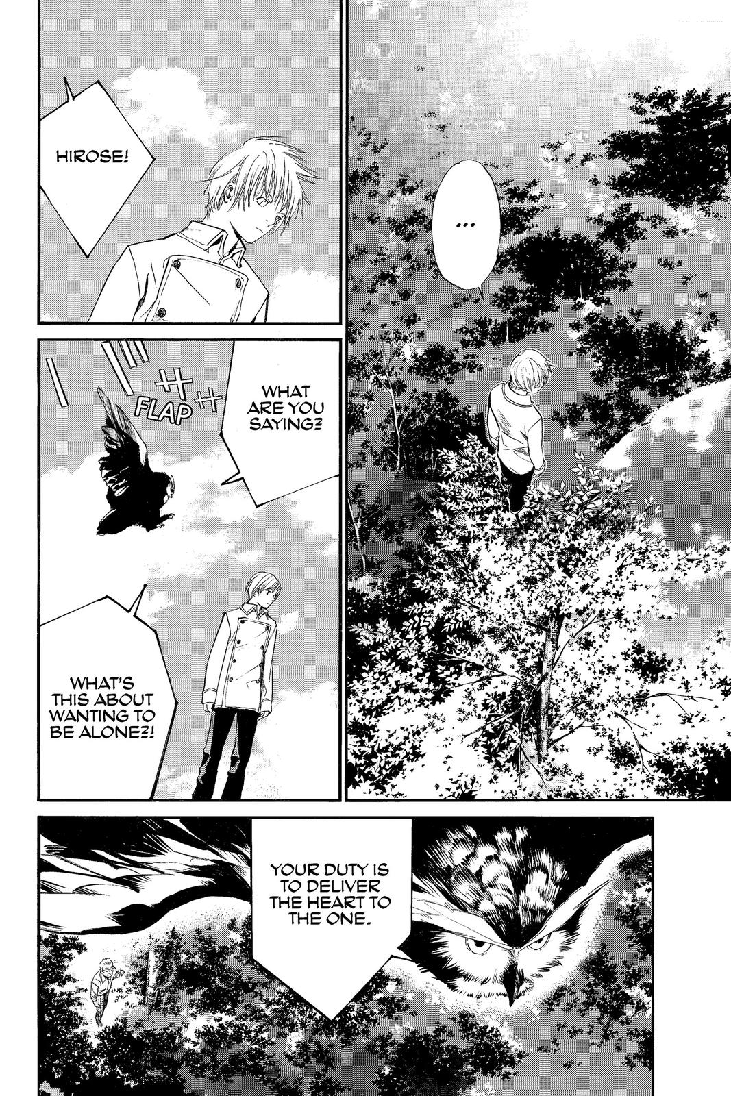 Read Alive_ The Final Evolution ENGLISH Manga Online