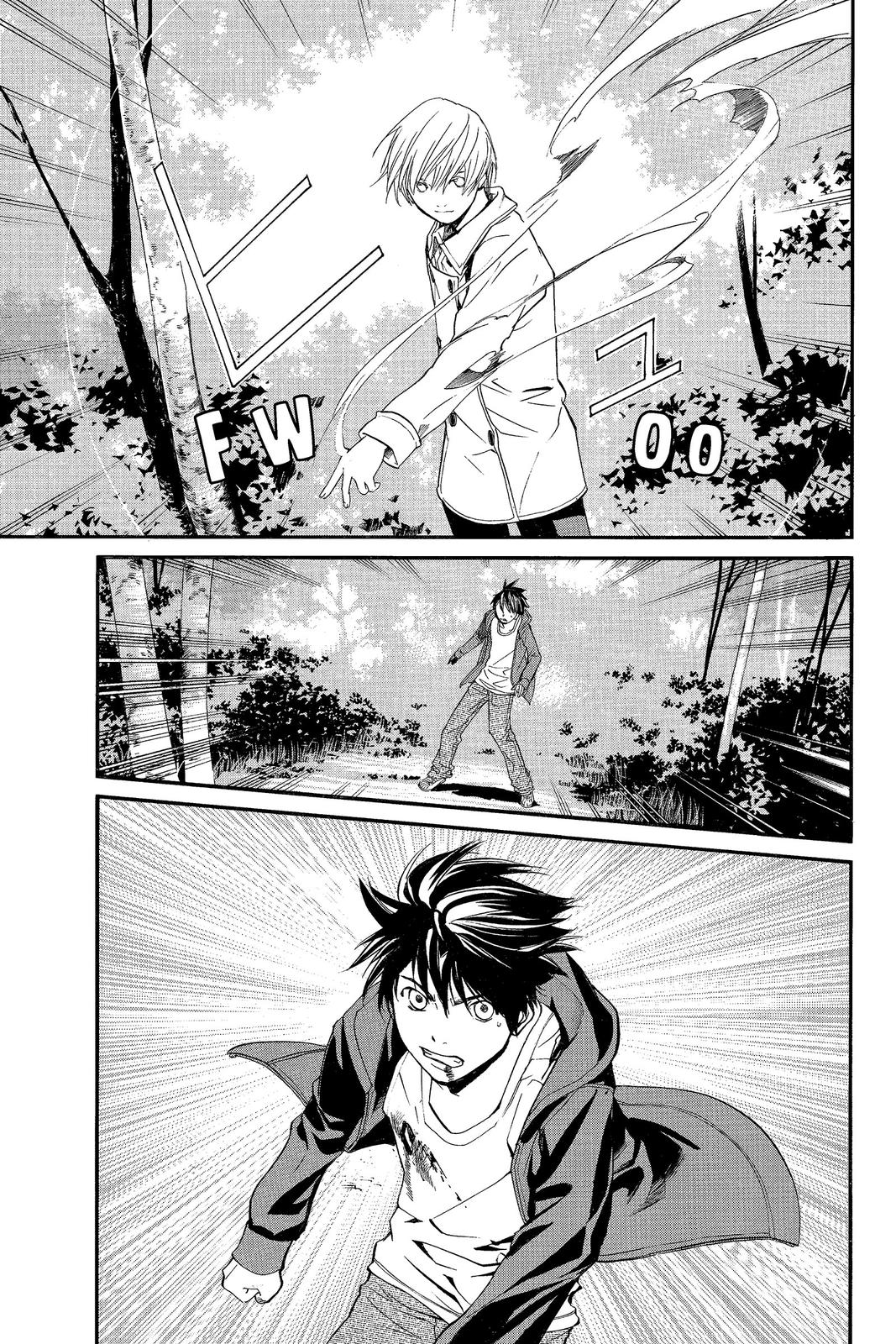 Read Alive_ The Final Evolution ENGLISH Manga Online