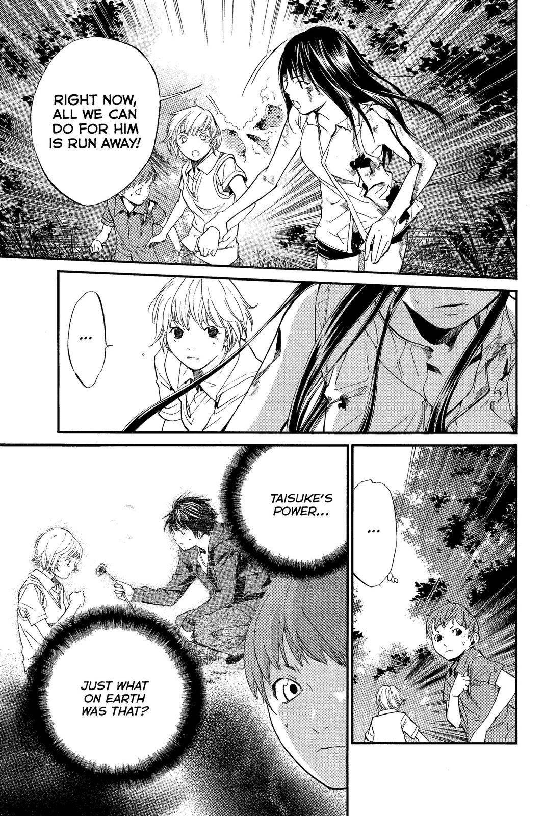 Read Alive_ The Final Evolution ENGLISH Manga Online