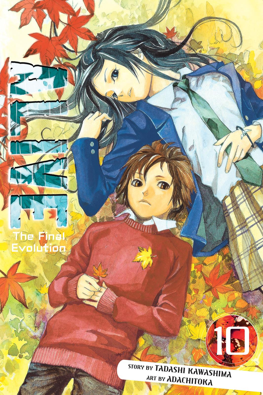 Read Alive_ The Final Evolution ENGLISH Manga Online
