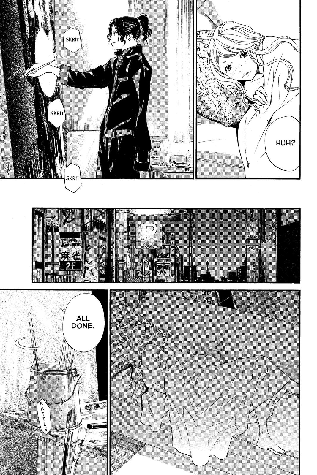 Read Alive_ The Final Evolution ENGLISH Manga Online