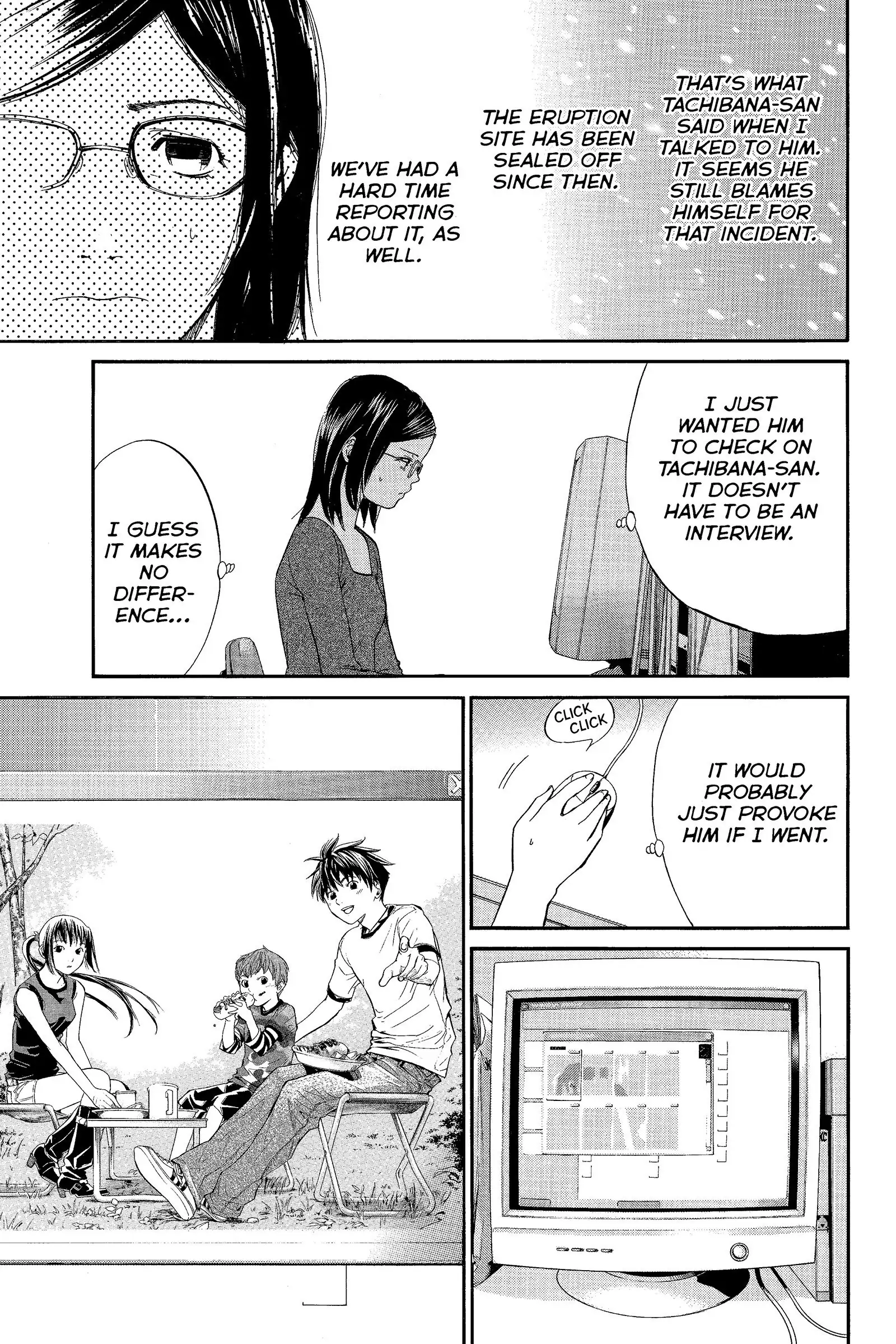 Read Alive_ The Final Evolution ENGLISH Manga Online