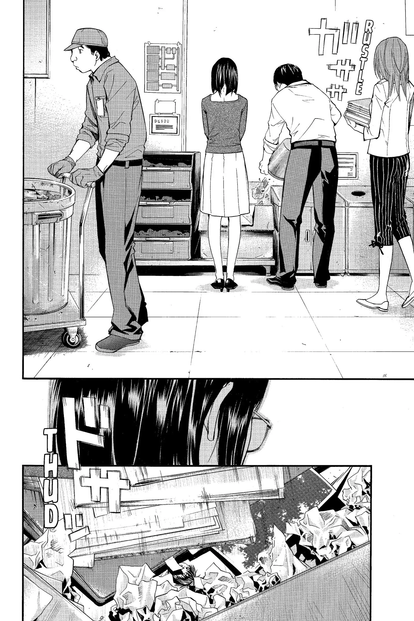 Read Alive_ The Final Evolution ENGLISH Manga Online