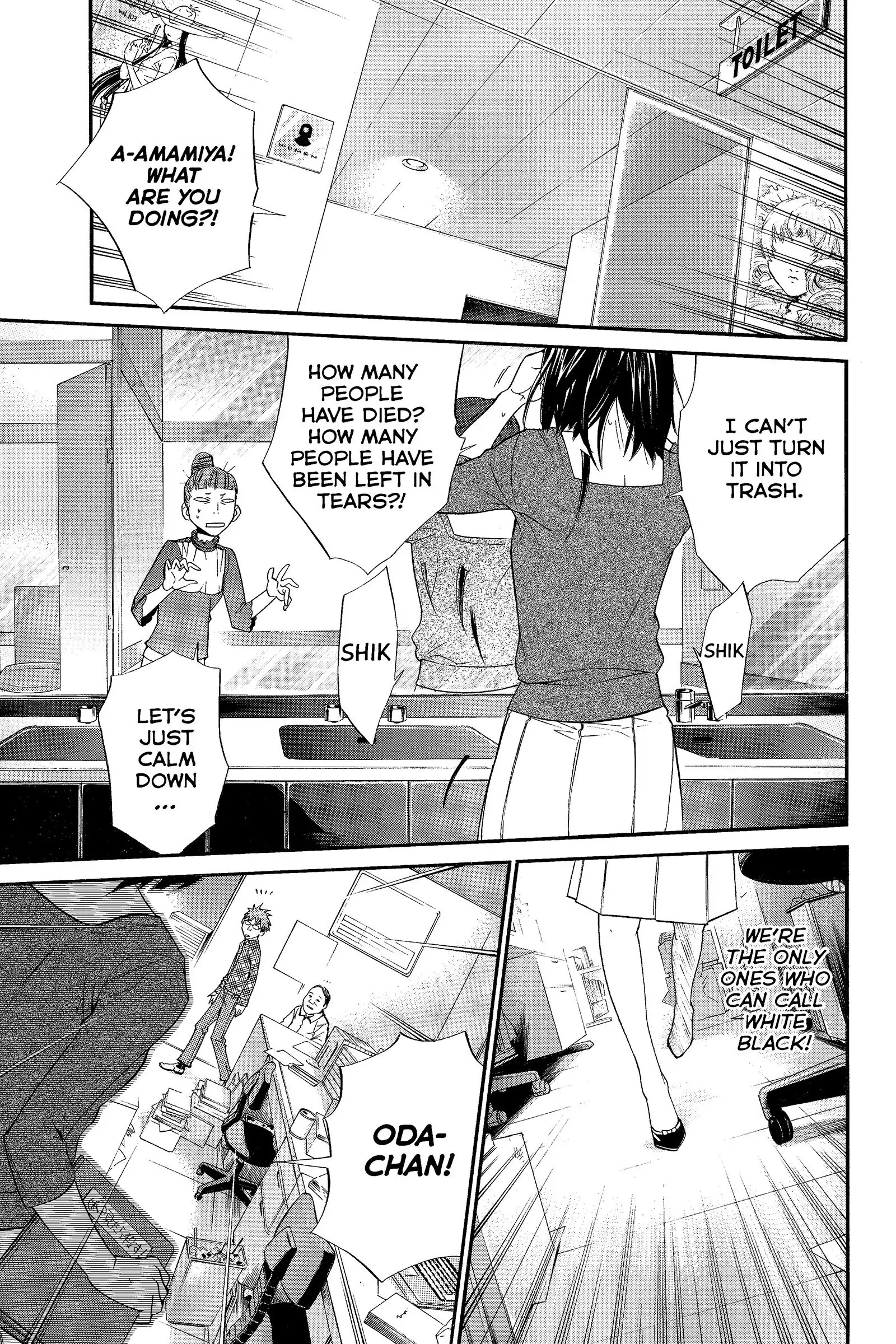 Read Alive_ The Final Evolution ENGLISH Manga Online