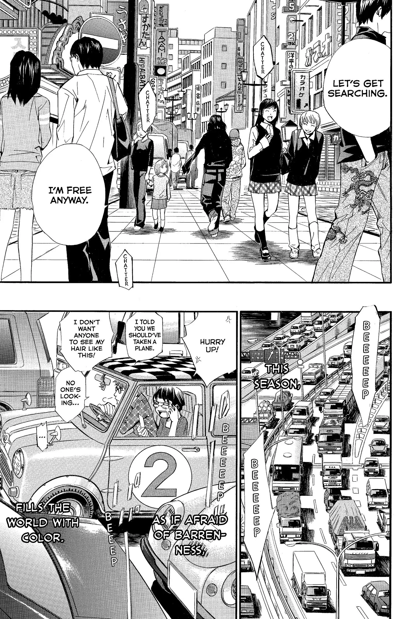 Read Alive_ The Final Evolution ENGLISH Manga Online