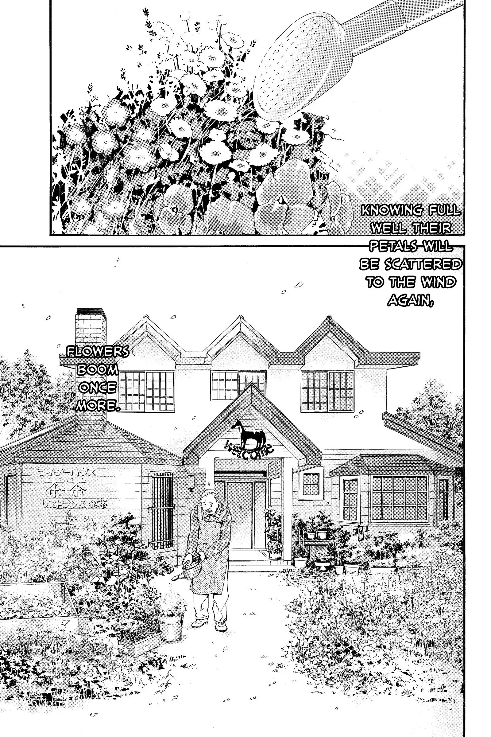 Read Alive_ The Final Evolution ENGLISH Manga Online