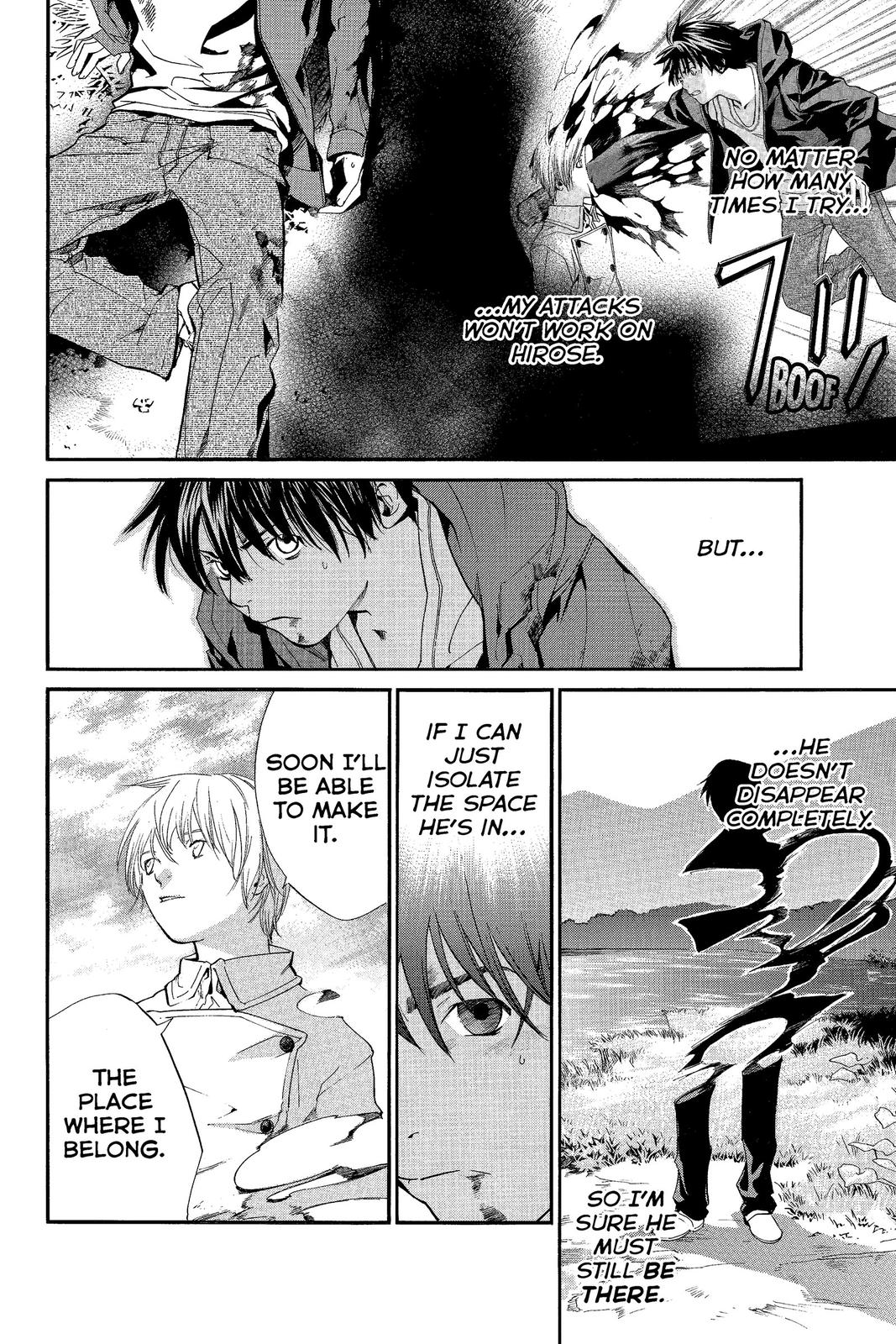 Read Alive_ The Final Evolution ENGLISH Manga Online