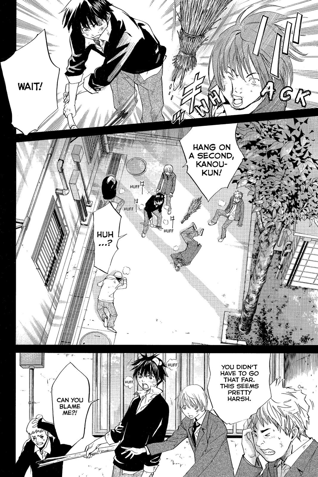 Read Alive_ The Final Evolution ENGLISH Manga Online