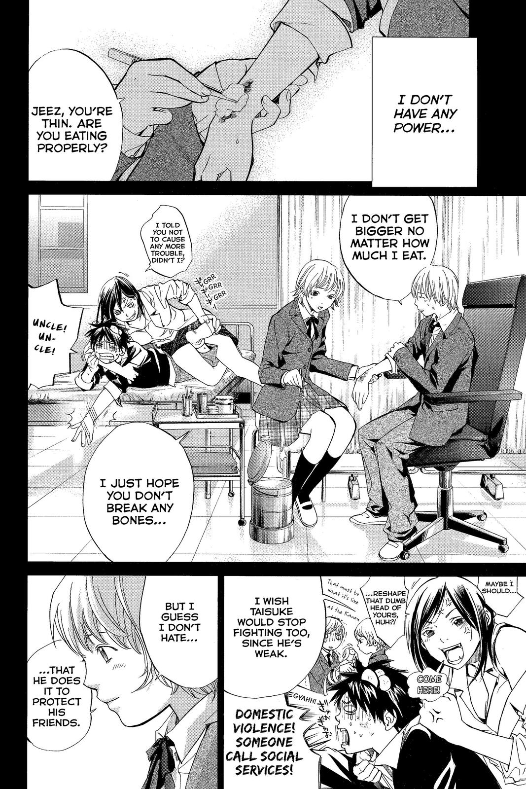 Read Alive_ The Final Evolution ENGLISH Manga Online