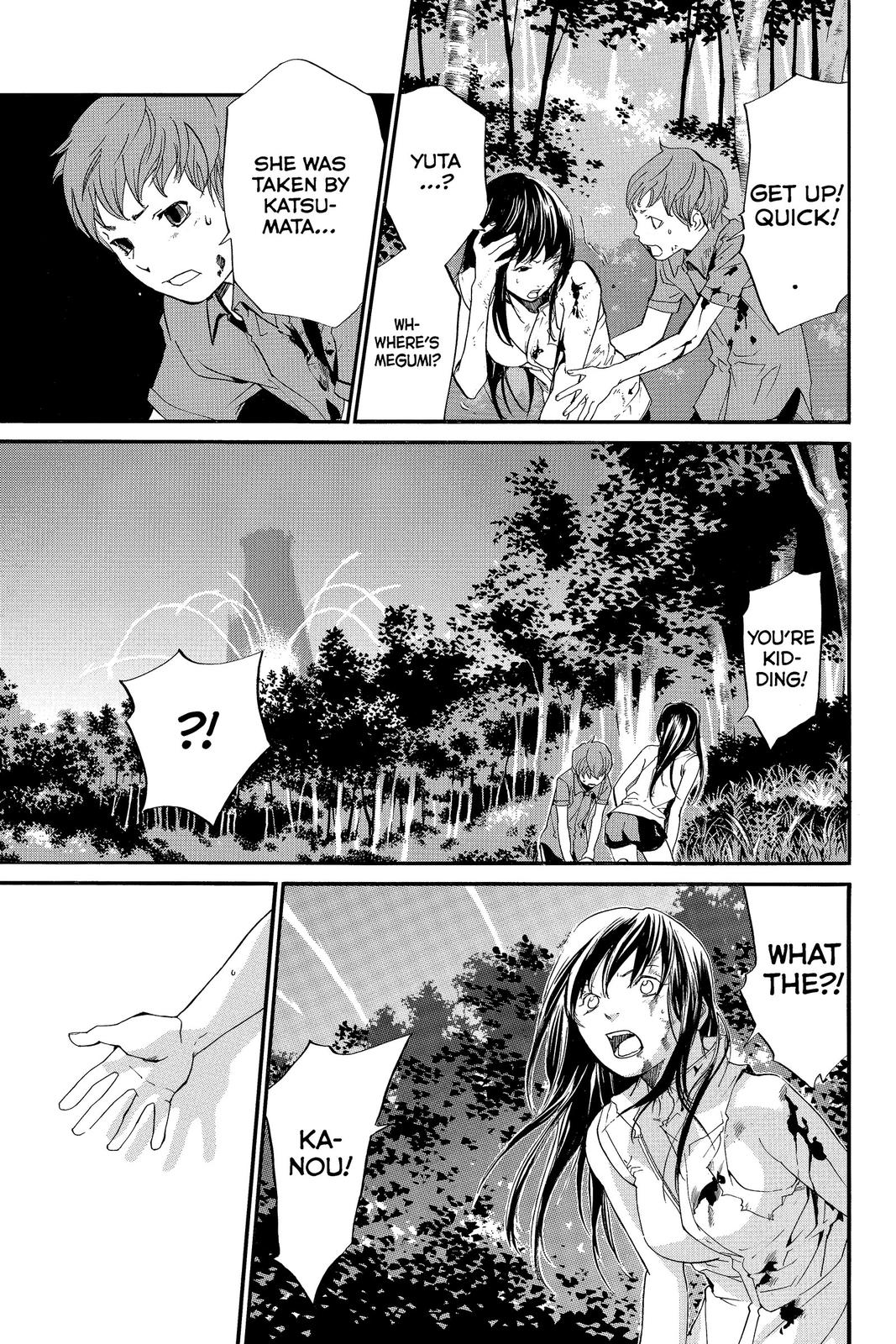 Read Alive_ The Final Evolution ENGLISH Manga Online