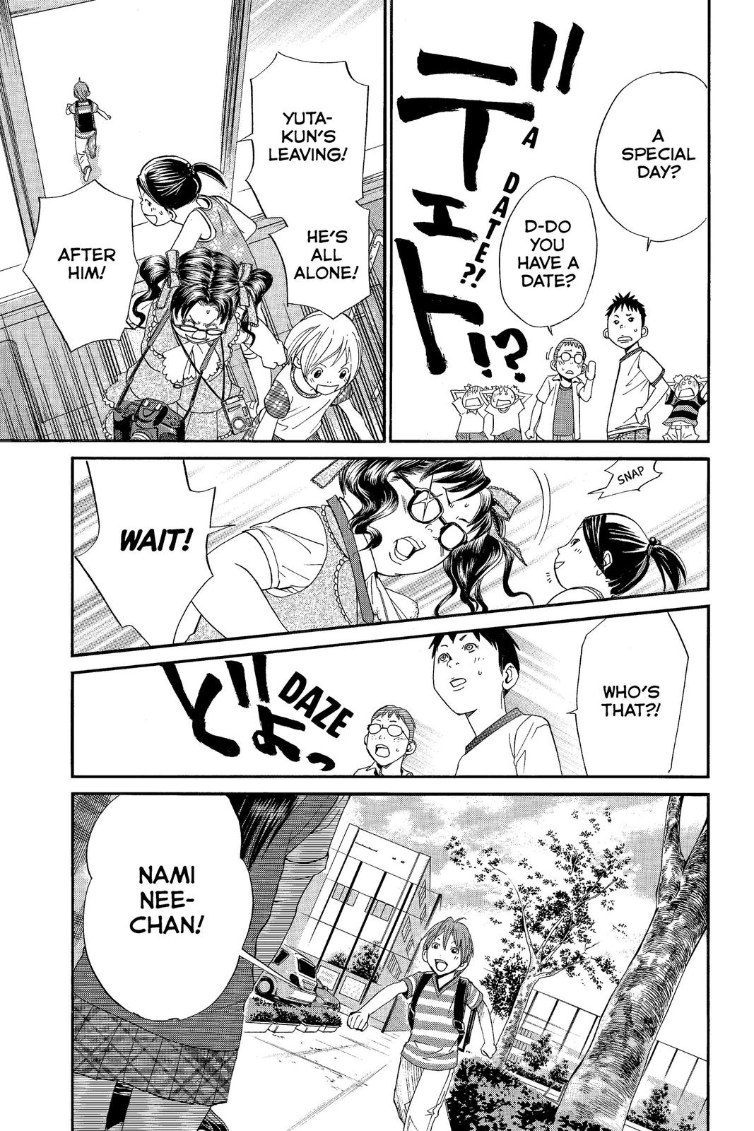 Read Alive_ The Final Evolution ENGLISH Manga Online