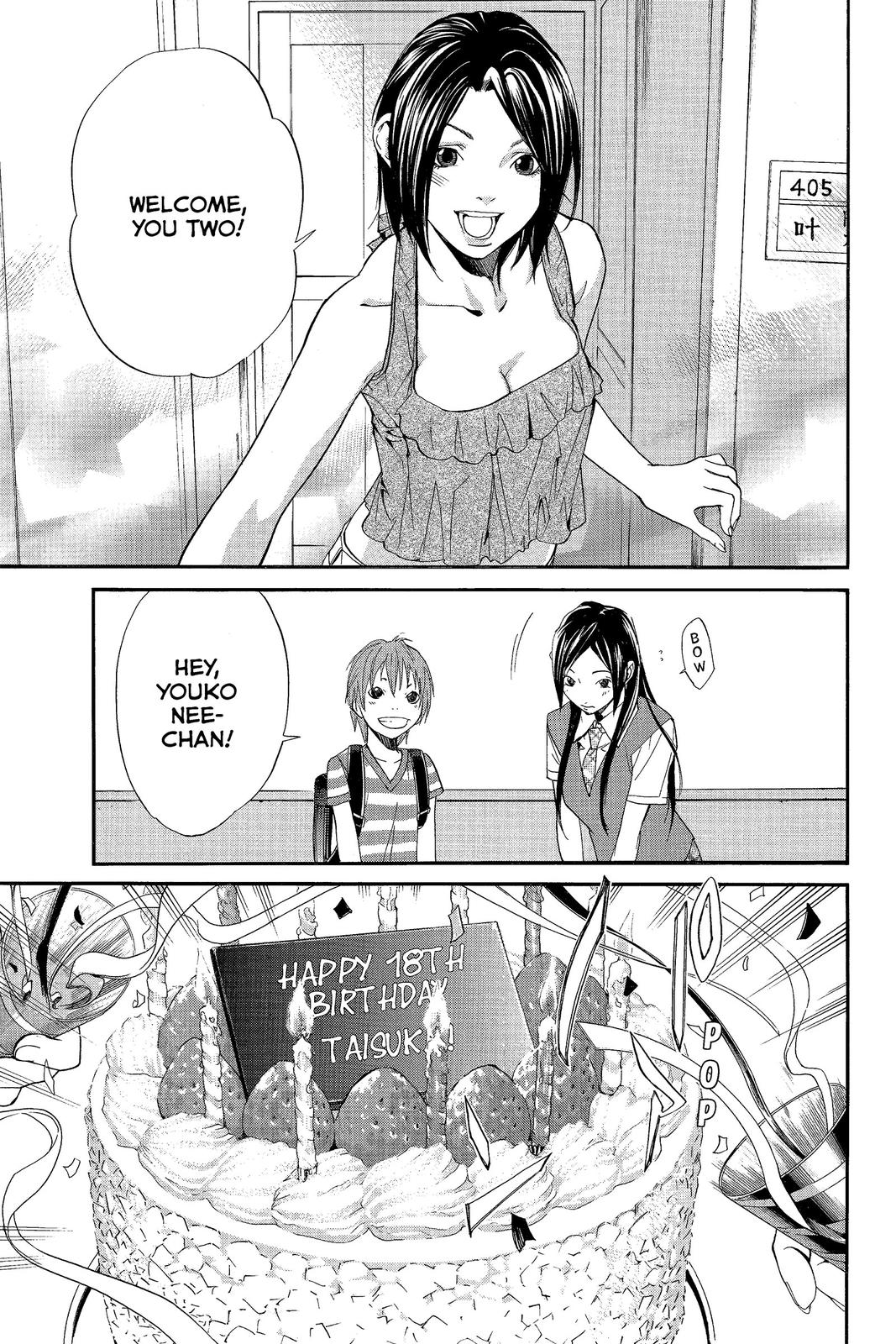 Read Alive_ The Final Evolution ENGLISH Manga Online