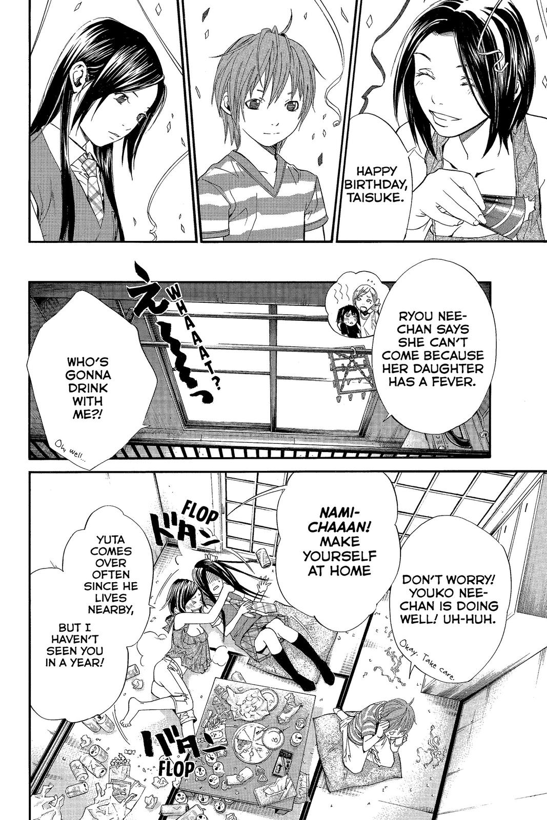 Read Alive_ The Final Evolution ENGLISH Manga Online