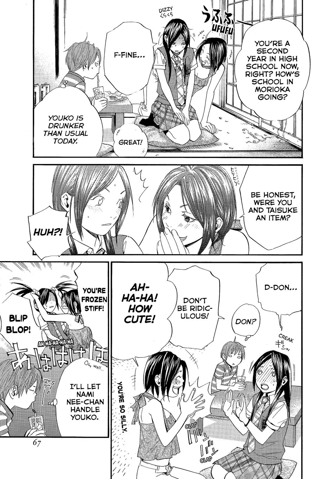 Read Alive_ The Final Evolution ENGLISH Manga Online