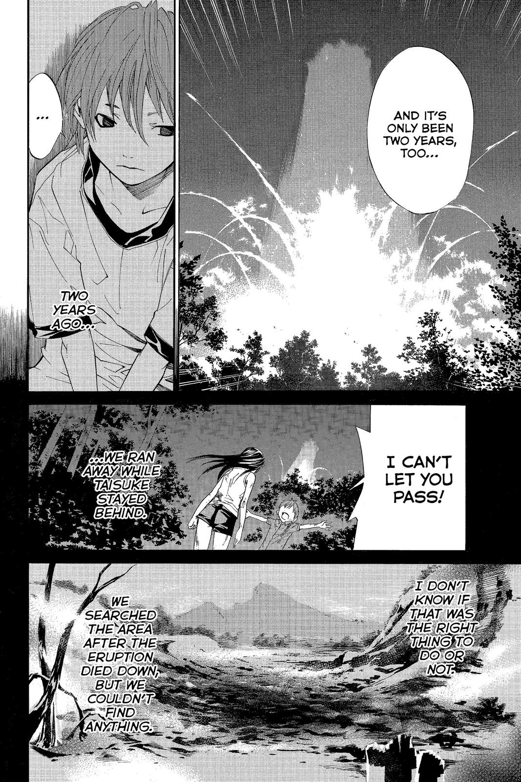 Read Alive_ The Final Evolution ENGLISH Manga Online