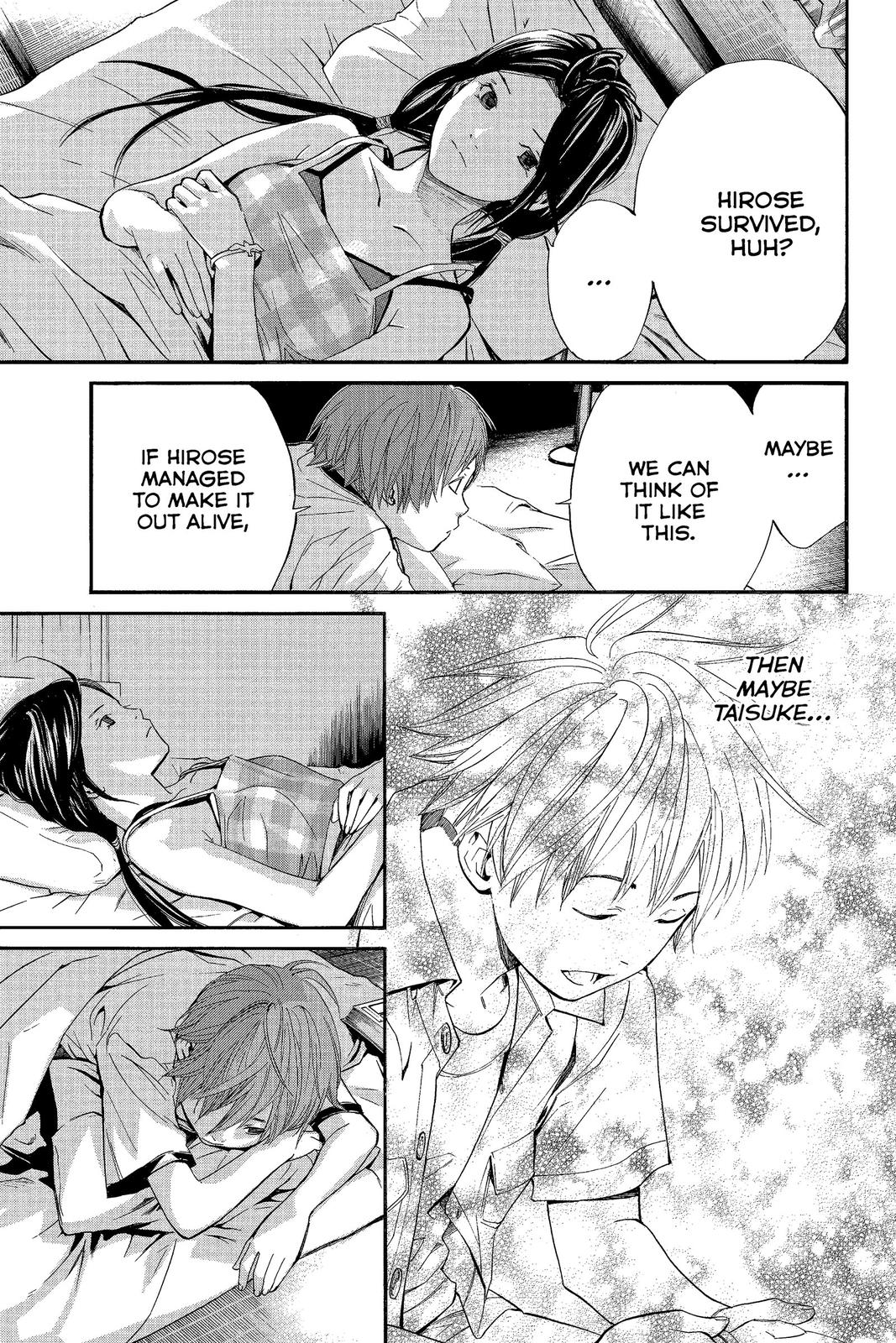 Read Alive_ The Final Evolution ENGLISH Manga Online