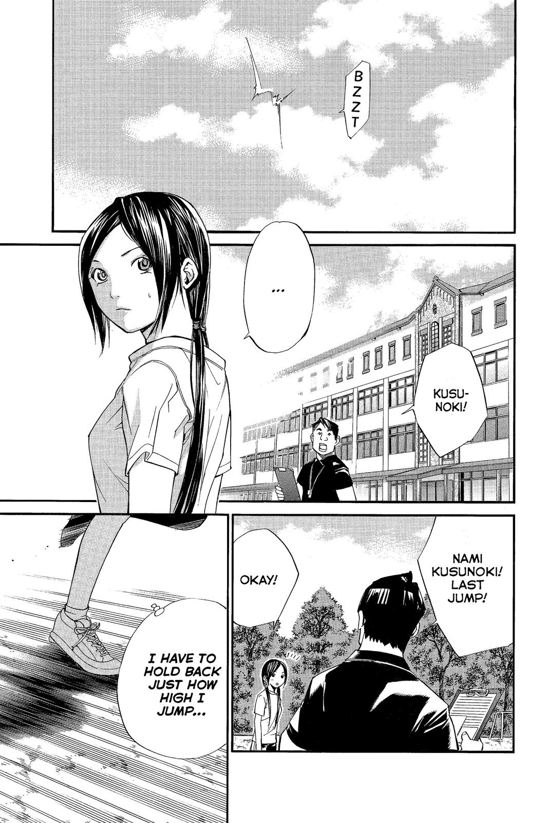 Read Alive_ The Final Evolution ENGLISH Manga Online