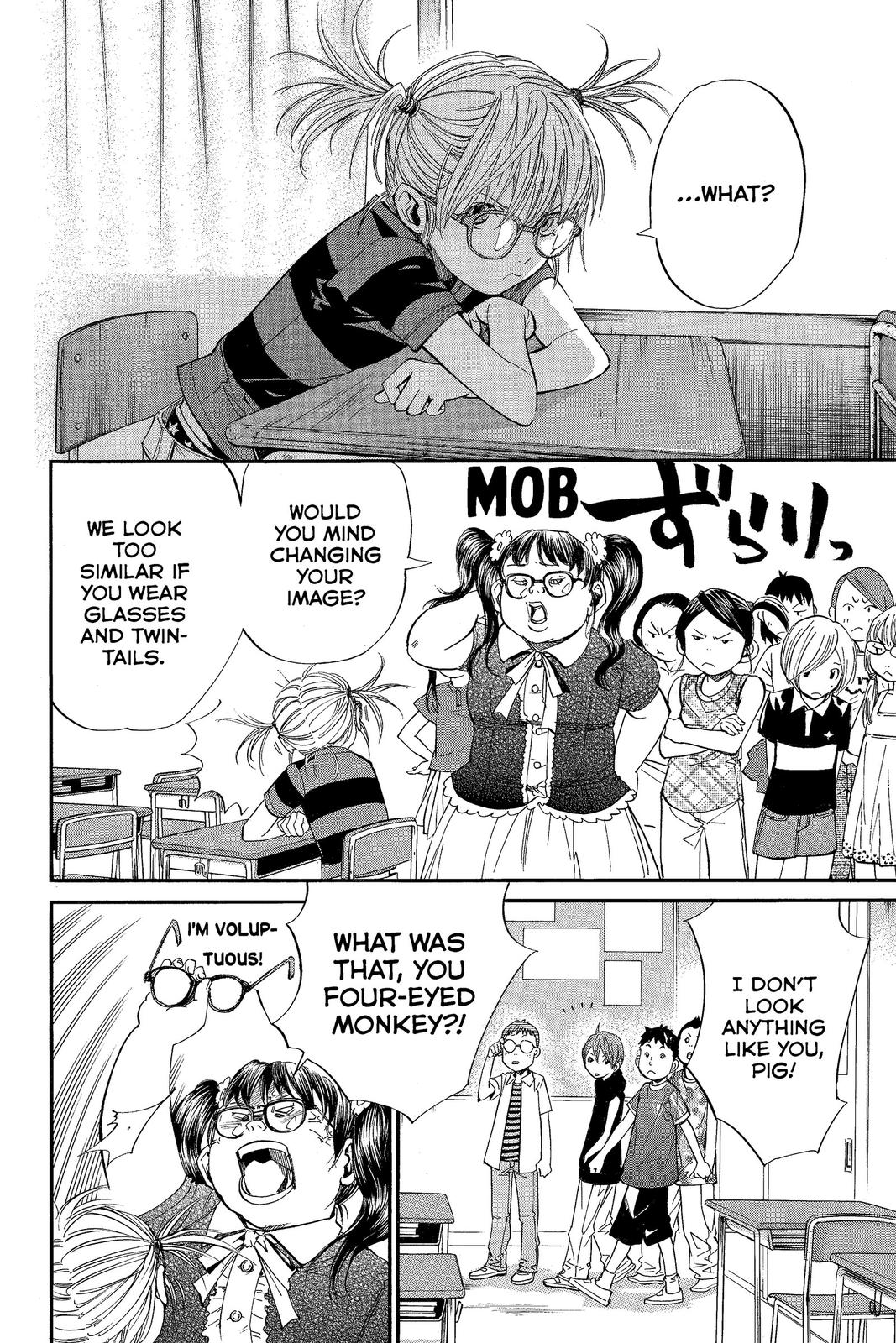 Read Alive_ The Final Evolution ENGLISH Manga Online