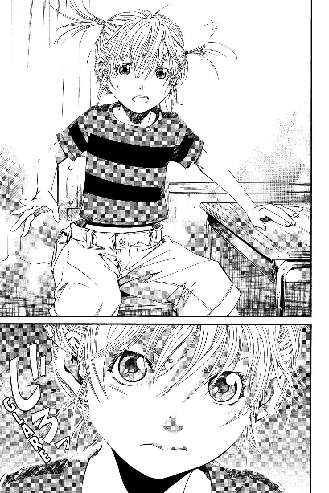 Read Alive_ The Final Evolution ENGLISH Manga Online