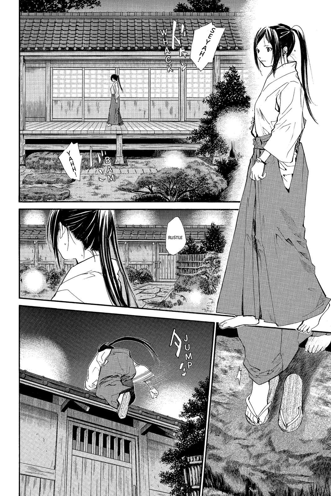 Read Alive_ The Final Evolution ENGLISH Manga Online