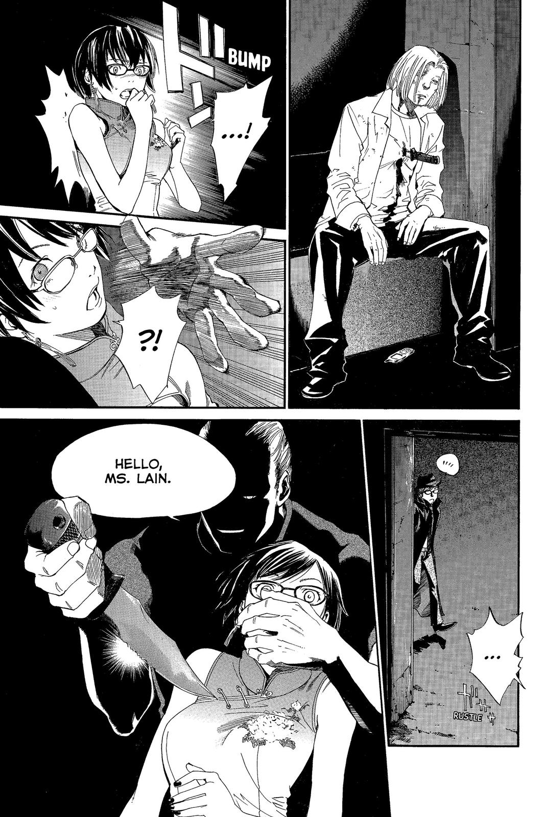 Read Alive_ The Final Evolution ENGLISH Manga Online