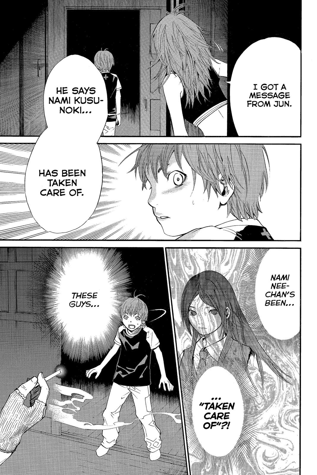 Read Alive_ The Final Evolution ENGLISH Manga Online