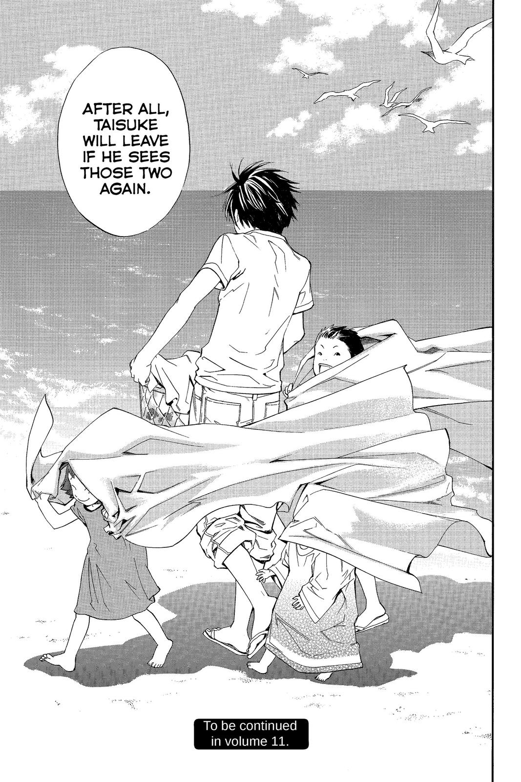 Read Alive_ The Final Evolution ENGLISH Manga Online