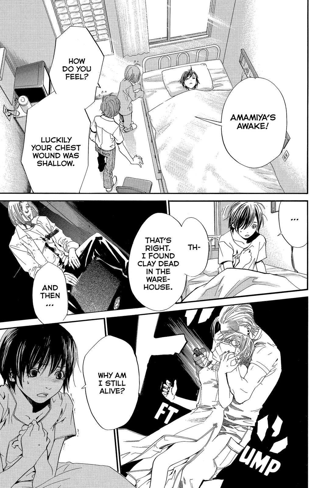 Read Alive_ The Final Evolution ENGLISH Manga Online