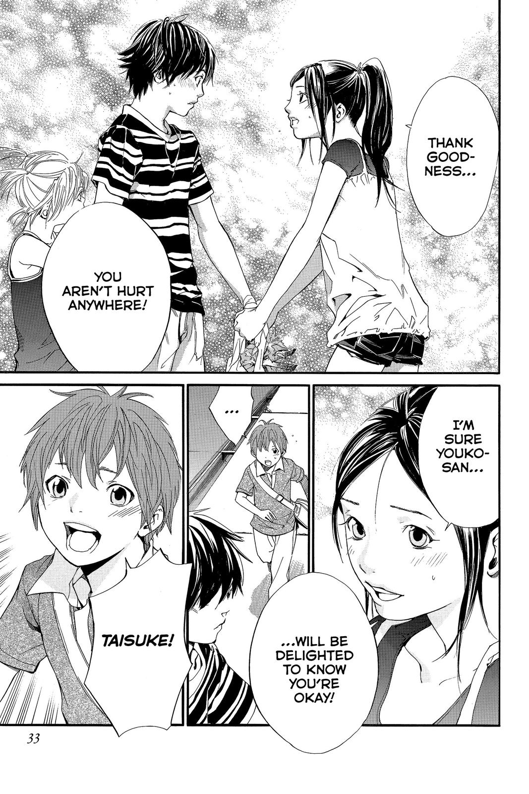 Read Alive_ The Final Evolution ENGLISH Manga Online