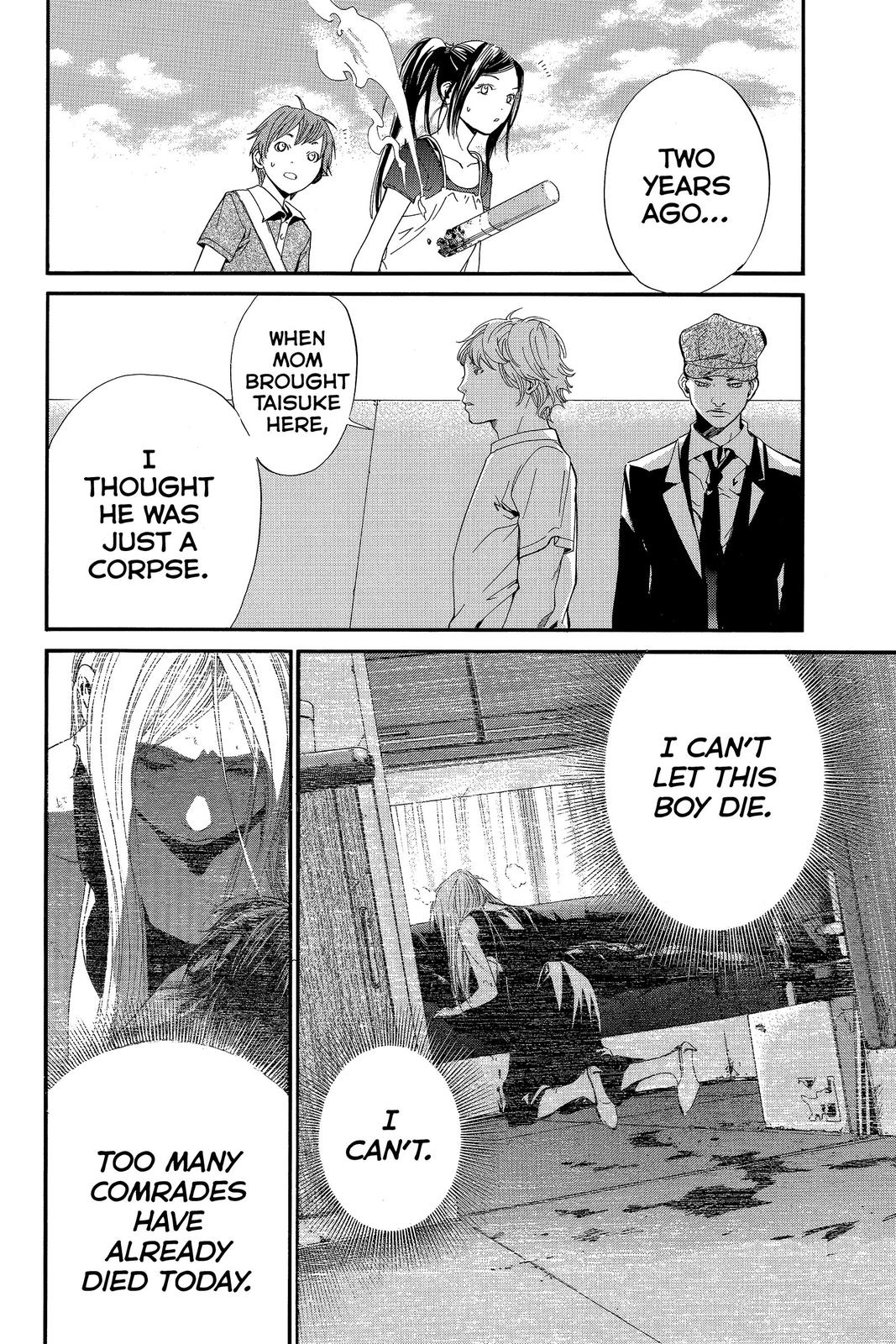 Read Alive_ The Final Evolution ENGLISH Manga Online