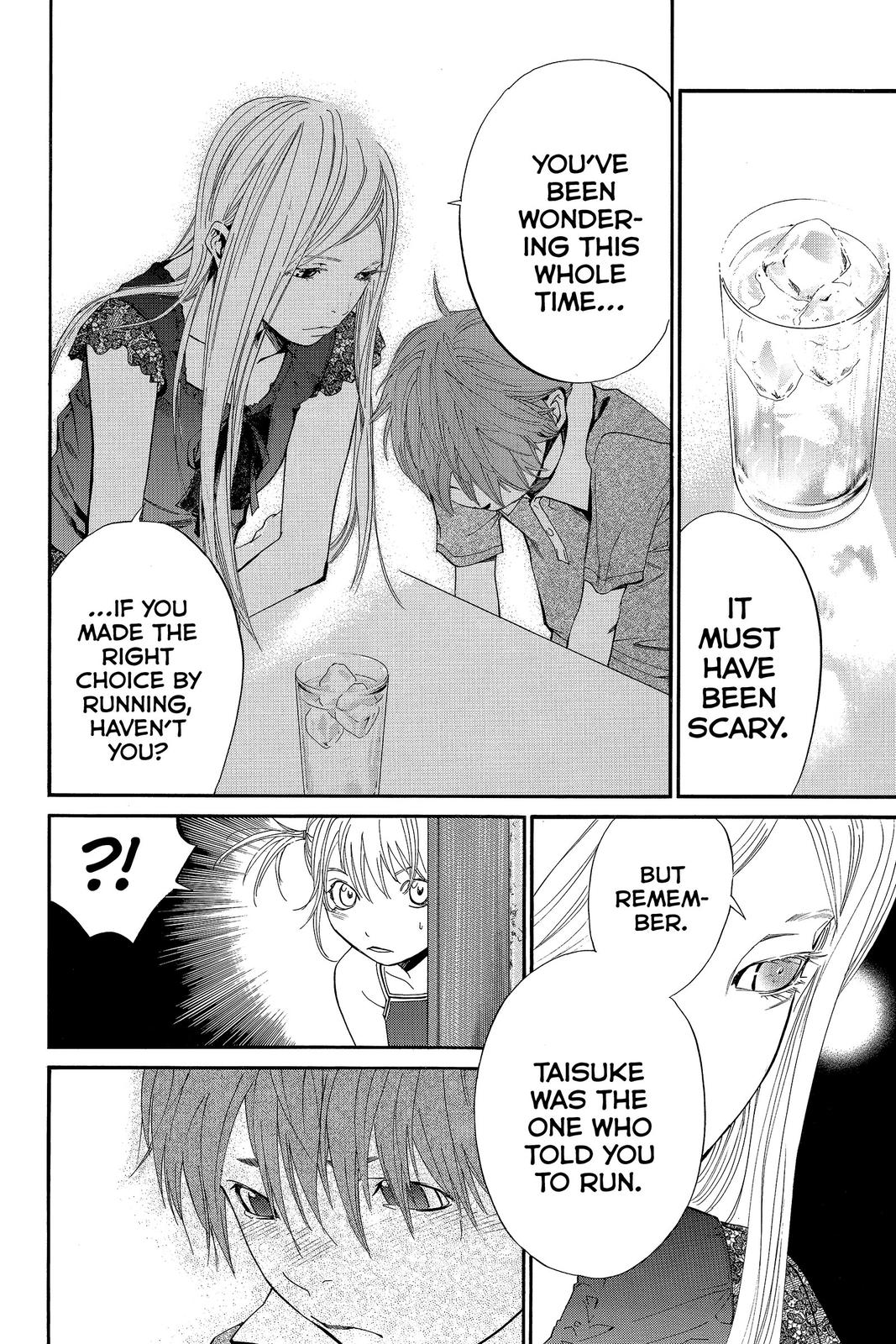 Read Alive_ The Final Evolution ENGLISH Manga Online