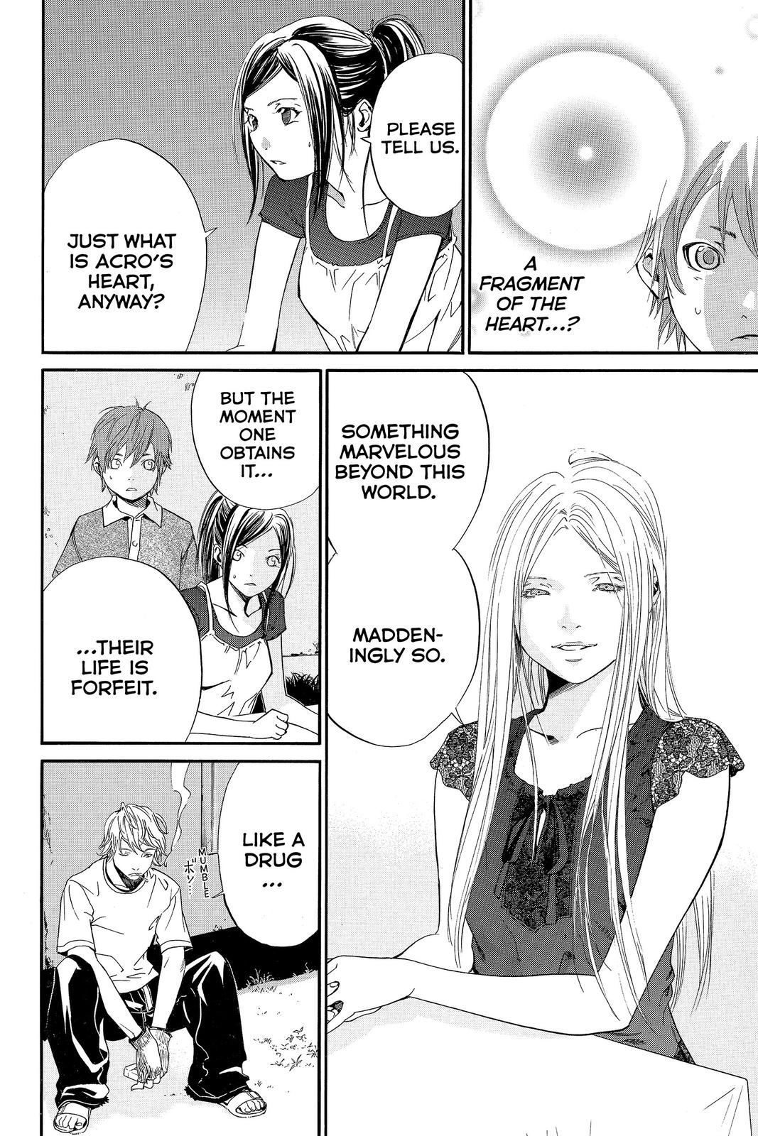 Read Alive_ The Final Evolution ENGLISH Manga Online