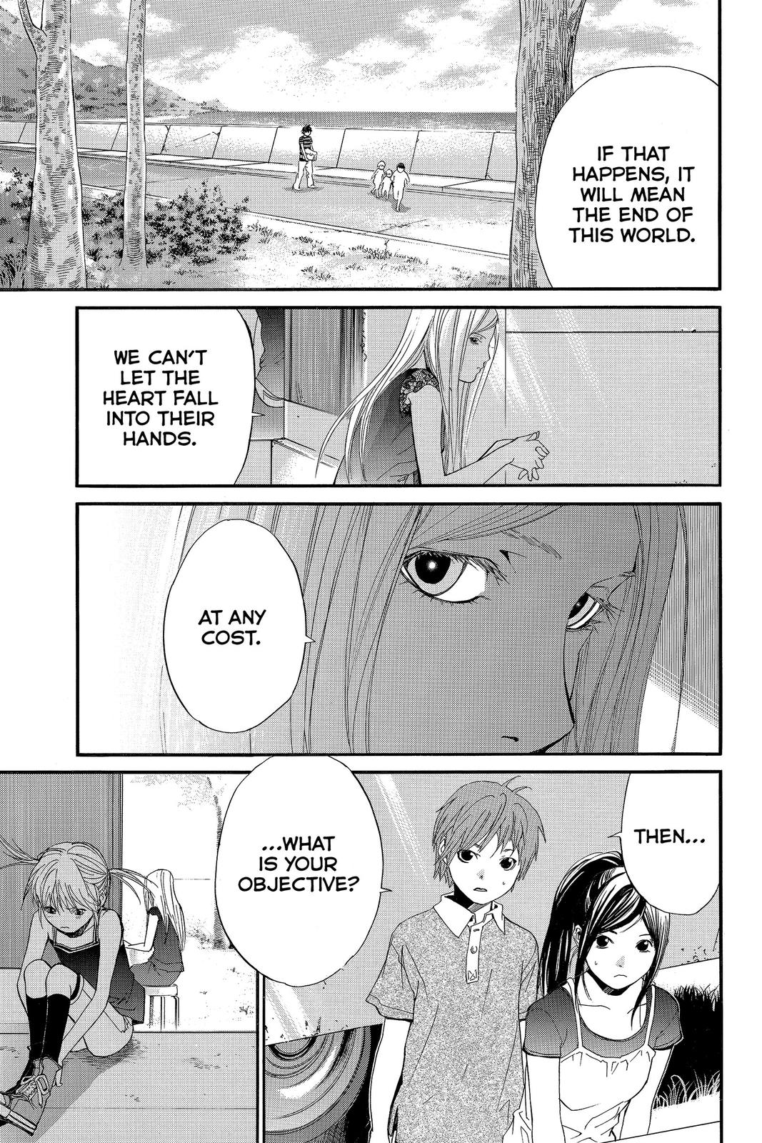 Read Alive_ The Final Evolution ENGLISH Manga Online