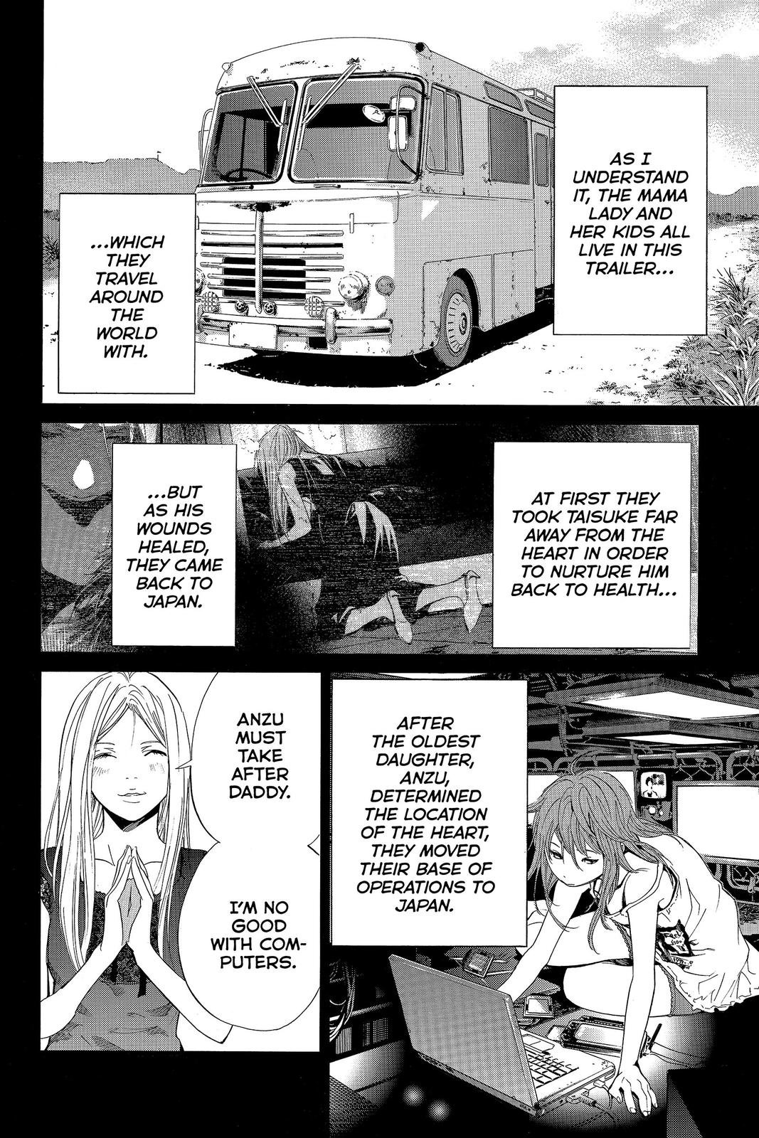 Read Alive_ The Final Evolution ENGLISH Manga Online