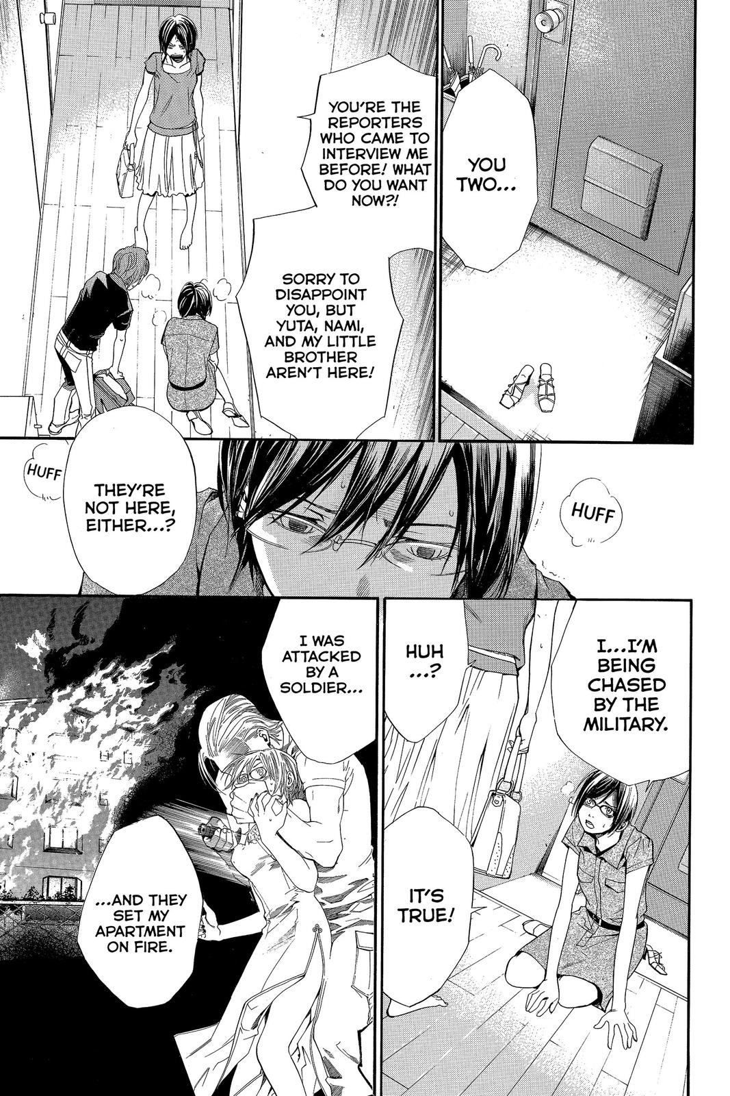 Read Alive_ The Final Evolution ENGLISH Manga Online