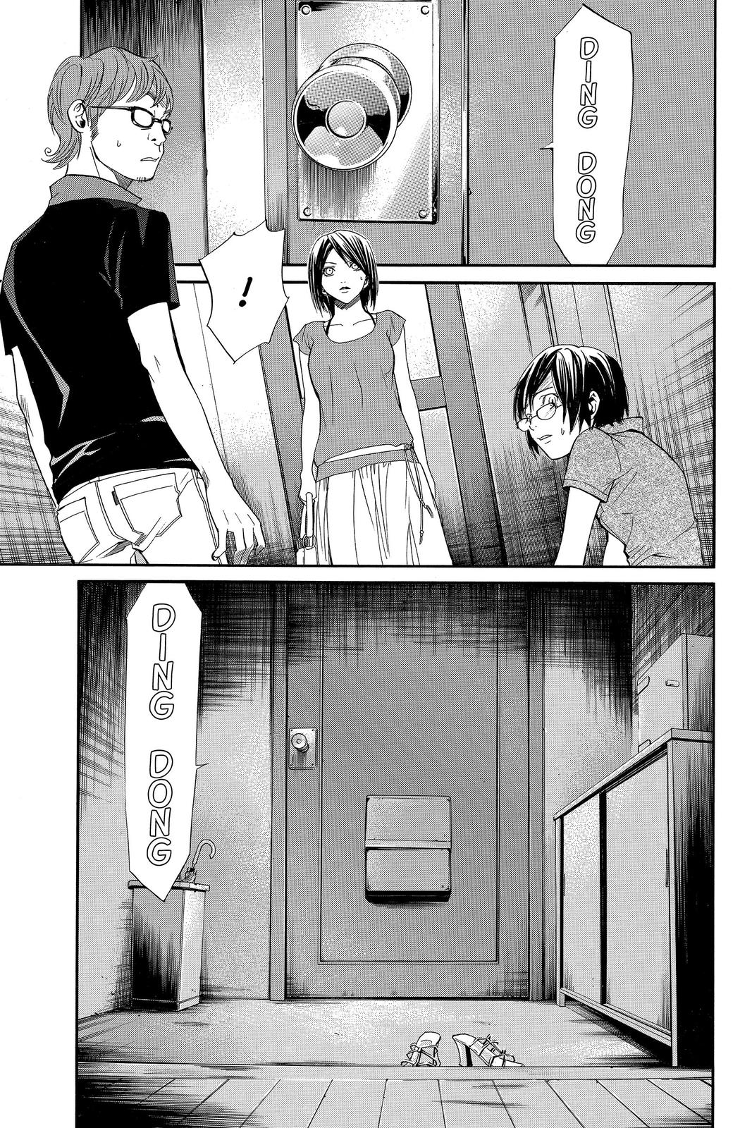 Read Alive_ The Final Evolution ENGLISH Manga Online